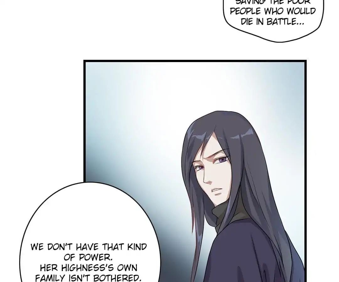 Yaotai Mirror - Chapter 8