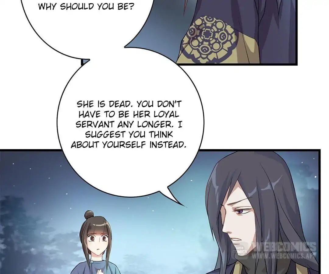 Yaotai Mirror - Chapter 8