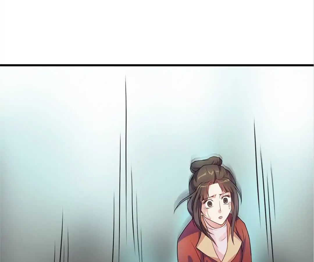 Yaotai Mirror - Chapter 3