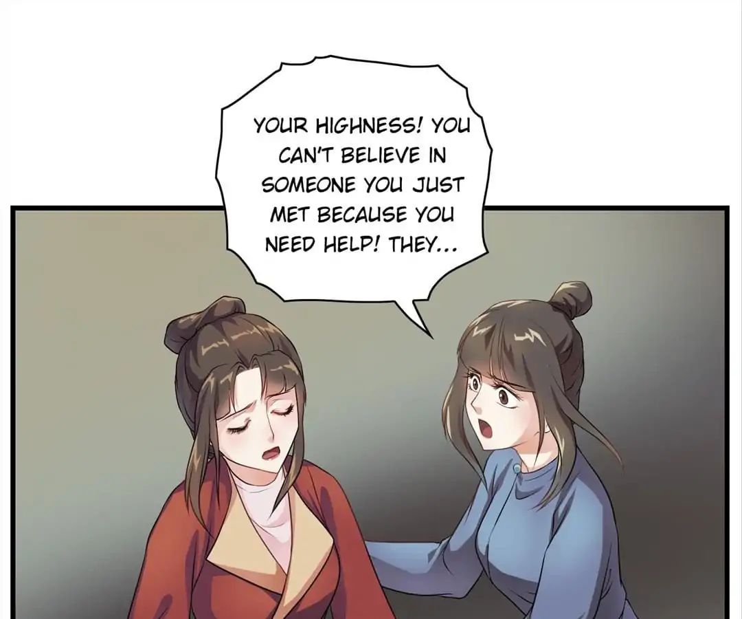 Yaotai Mirror - Chapter 3