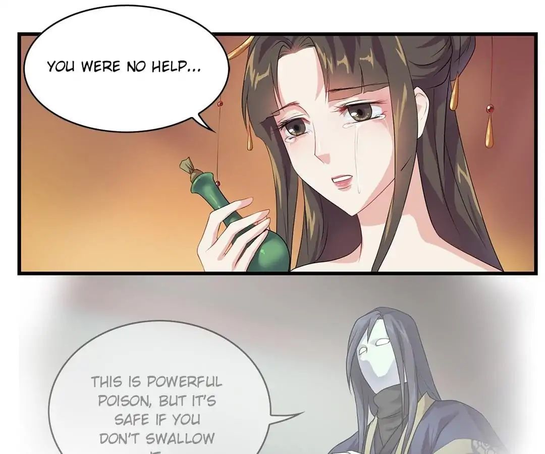 Yaotai Mirror - Chapter 6