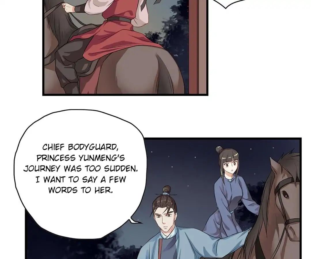 Yaotai Mirror - Chapter 6