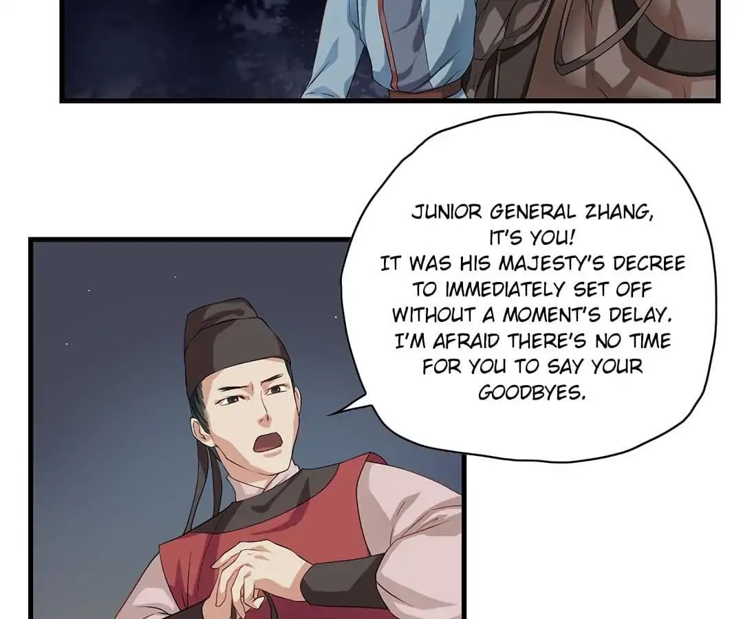 Yaotai Mirror - Chapter 6