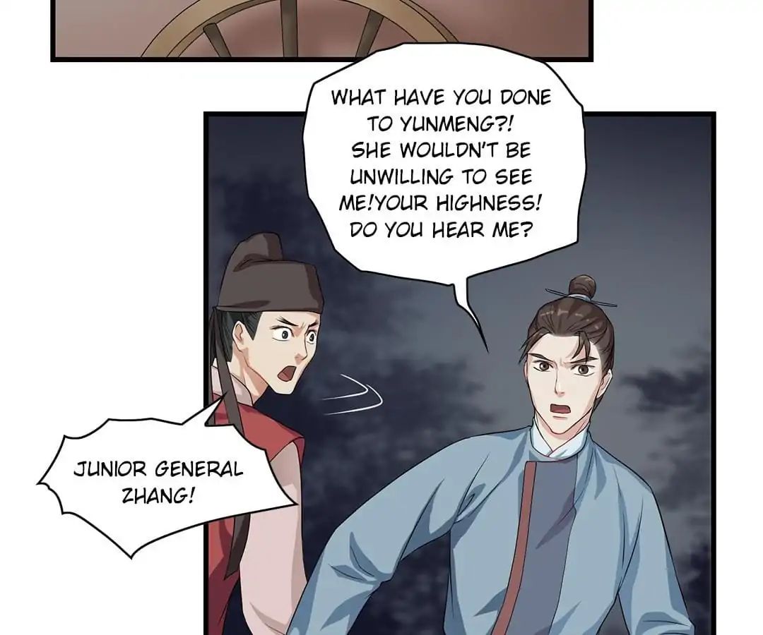 Yaotai Mirror - Chapter 6