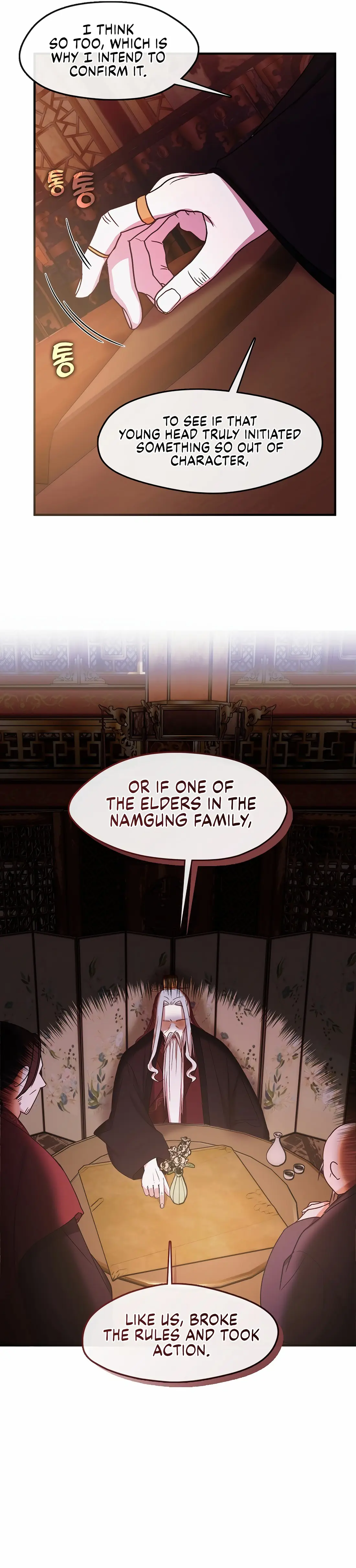 I Am The Youngest Daughter Of Murim’s Strongest, The Namgung Clan - Chapter 12