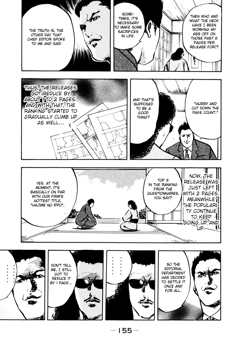 Sakigake!! Cromartie Koukou - Vol.17 Chapter 338.1 : Extras [End]