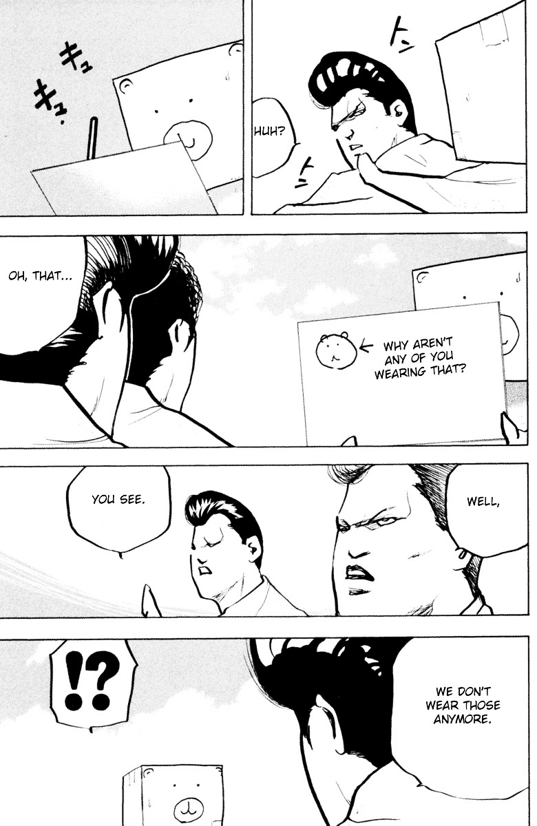 Sakigake!! Cromartie Koukou - Vol.17 Chapter 332 : Over My Head