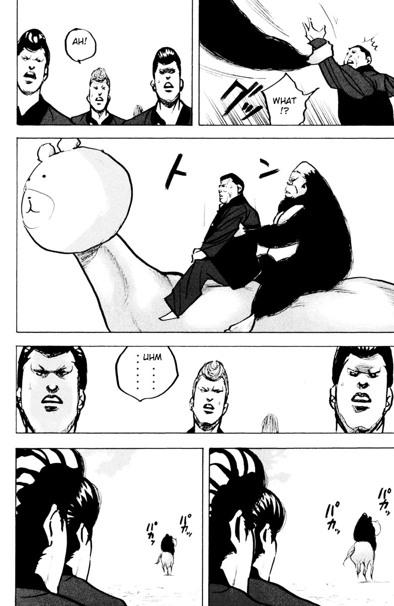 Sakigake!! Cromartie Koukou - Vol.17 Chapter 329 : Headlong