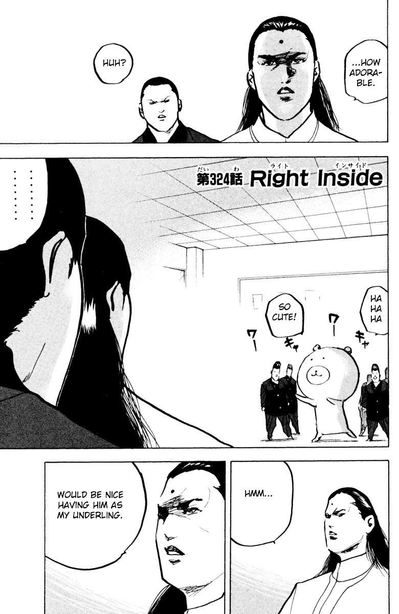 Sakigake!! Cromartie Koukou - Vol.17 Chapter 327 : Right Inside