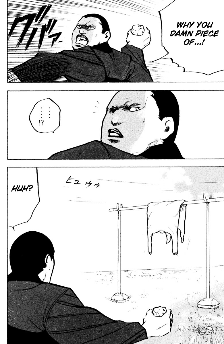 Sakigake!! Cromartie Koukou - Vol.17 Chapter 327 : Right Inside