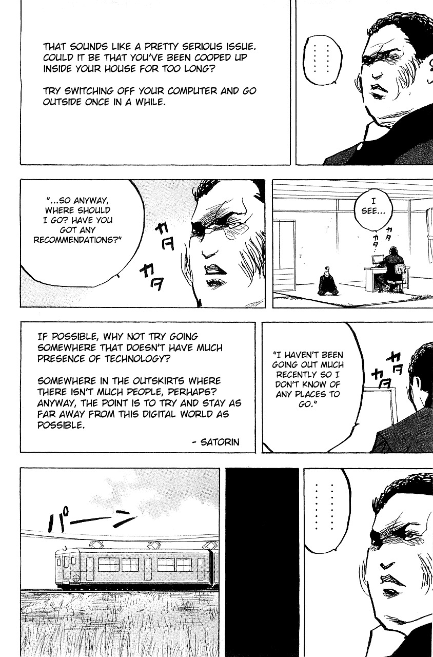 Sakigake!! Cromartie Koukou - Vol.16 Chapter 326 : Journey