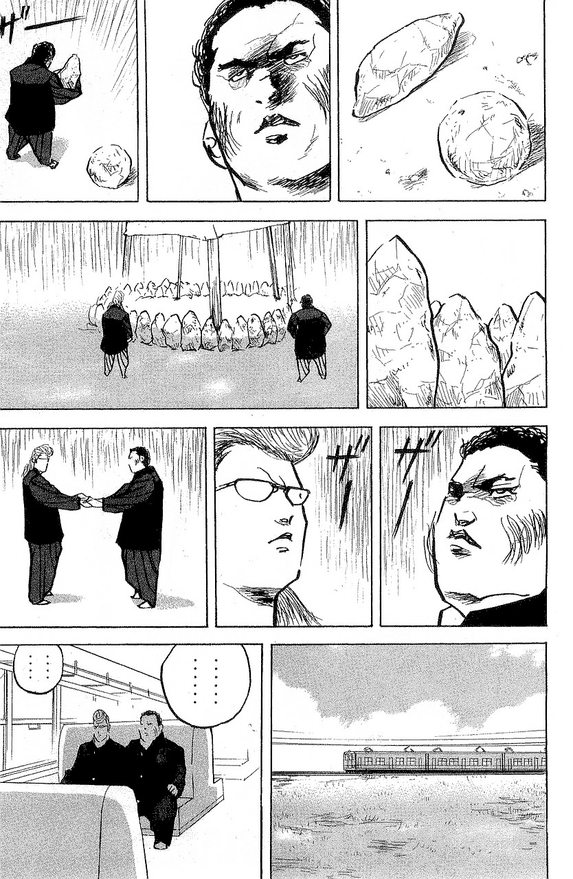 Sakigake!! Cromartie Koukou - Vol.16 Chapter 326 : Journey