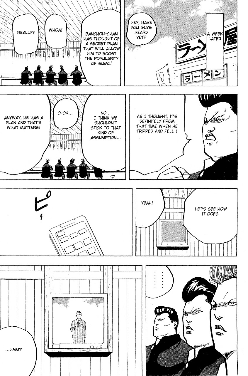 Sakigake!! Cromartie Koukou - Vol.15 Chapter 303 : A Little Bear