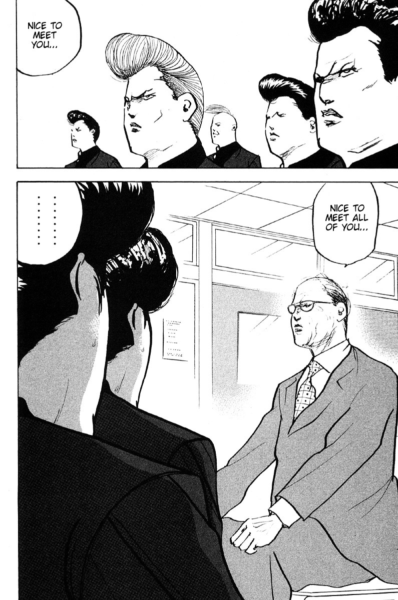 Sakigake!! Cromartie Koukou - Vol.14 Chapter 270 : I Feel That Old Feeling