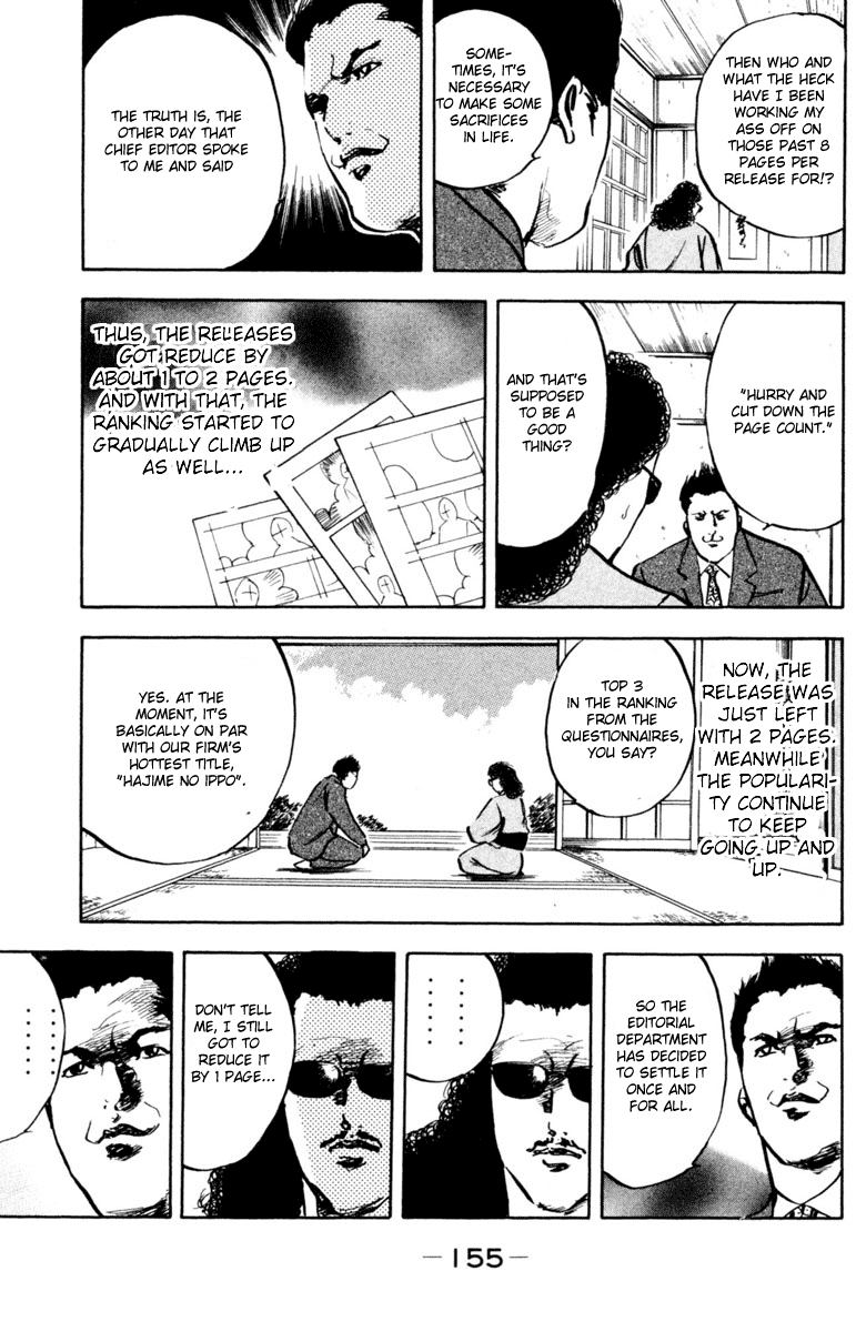 Sakigake!! Cromartie Koukou - Vol.17 Chapter 338.3: Love Nona - The Man Who Reduces