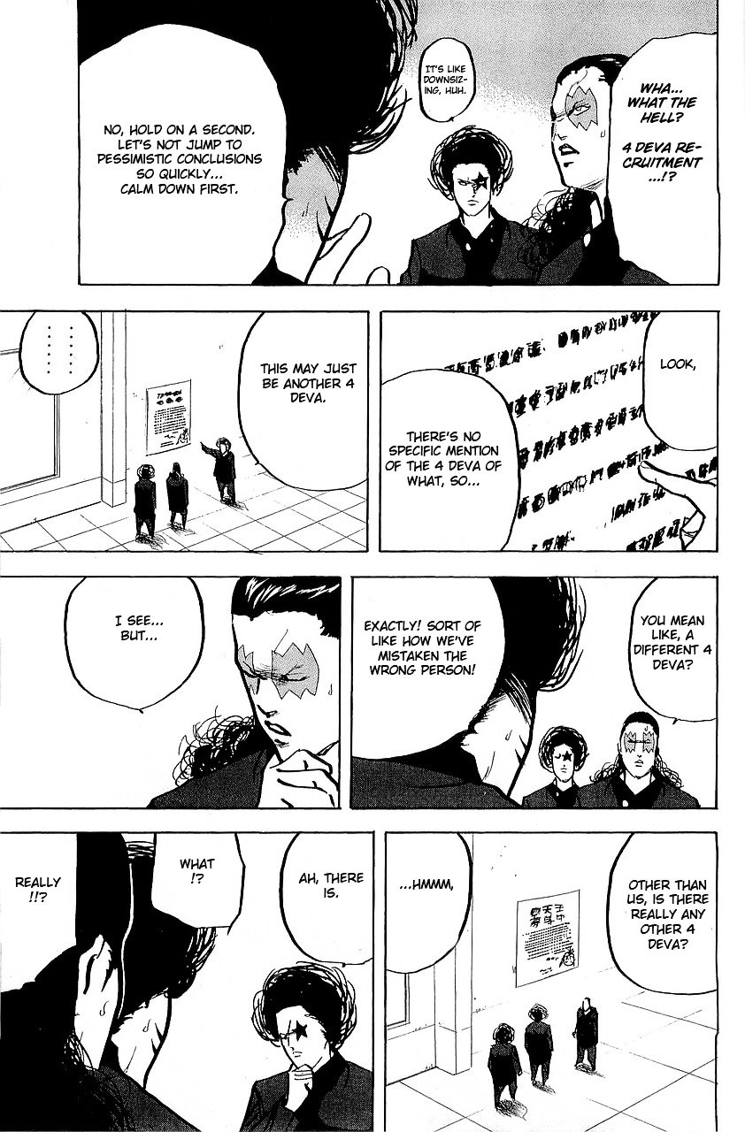 Sakigake!! Cromartie Koukou - Vol.15 Chapter 291 : How Many More Boys