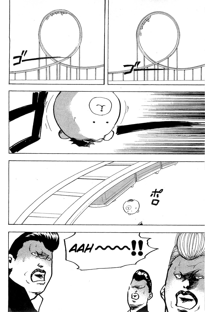 Sakigake!! Cromartie Koukou - Vol.16 Chapter 319 : Roller Coaster