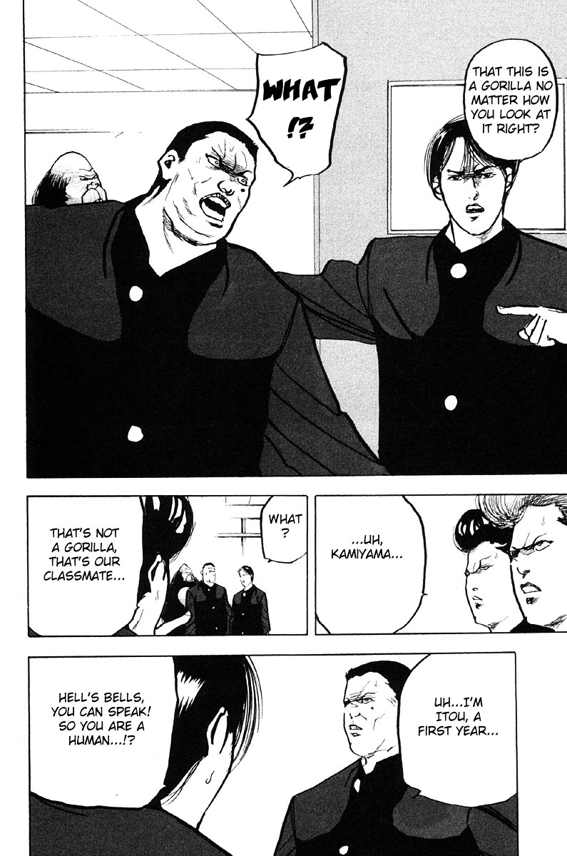 Sakigake!! Cromartie Koukou - Vol.14 Chapter 281-284- : Brilliant Mistake