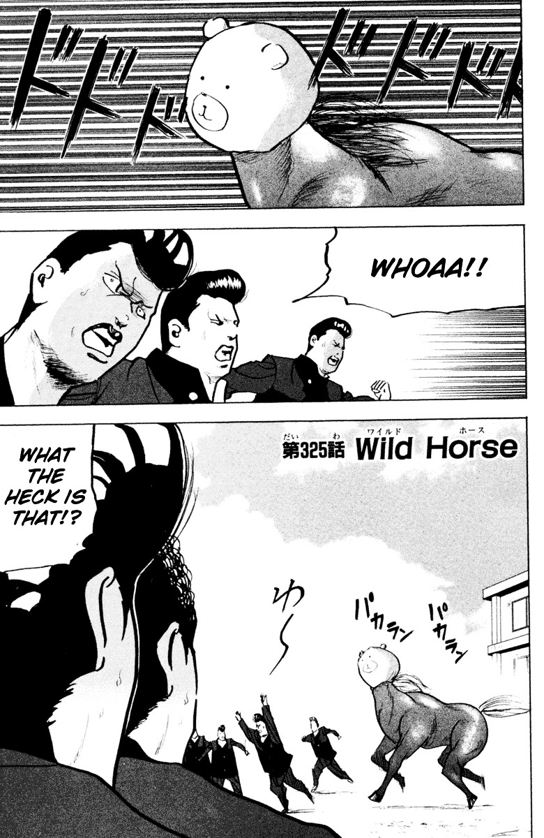 Sakigake!! Cromartie Koukou - Vol.17 Chapter 328 : Wild Horse