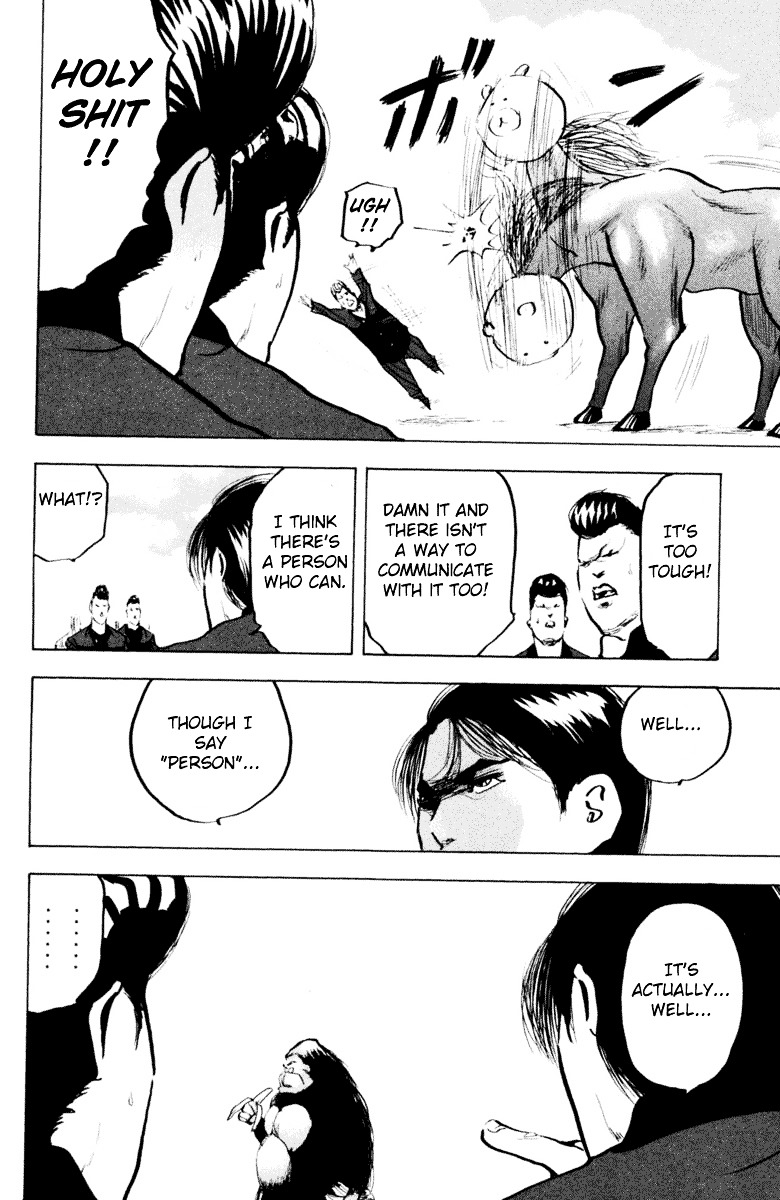 Sakigake!! Cromartie Koukou - Vol.17 Chapter 328 : Wild Horse