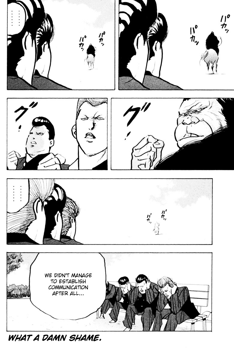 Sakigake!! Cromartie Koukou - Vol.17 Chapter 328 : Wild Horse