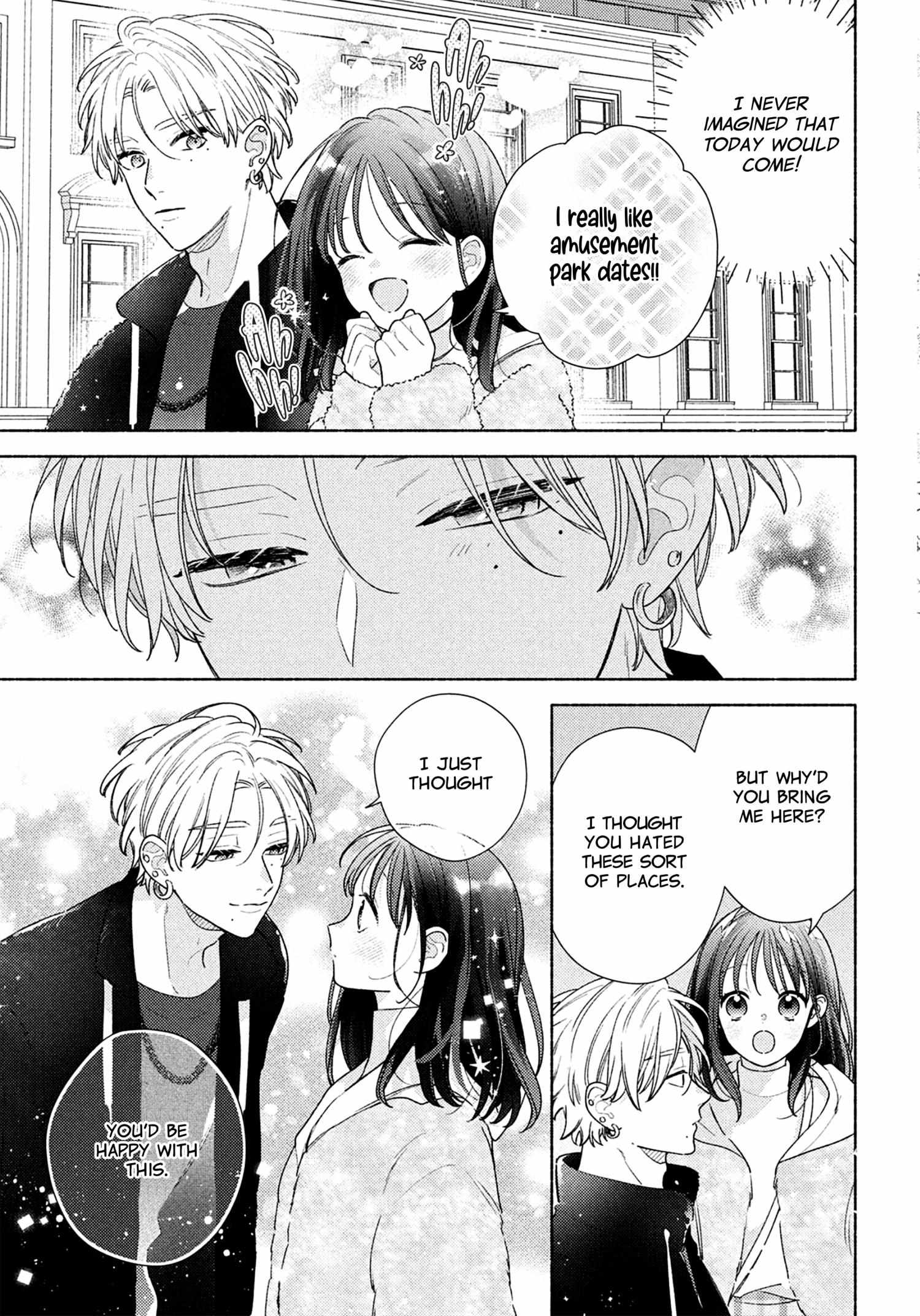 Kaoru Watashi Ni Kiss Wo Shite. - Chapter 12