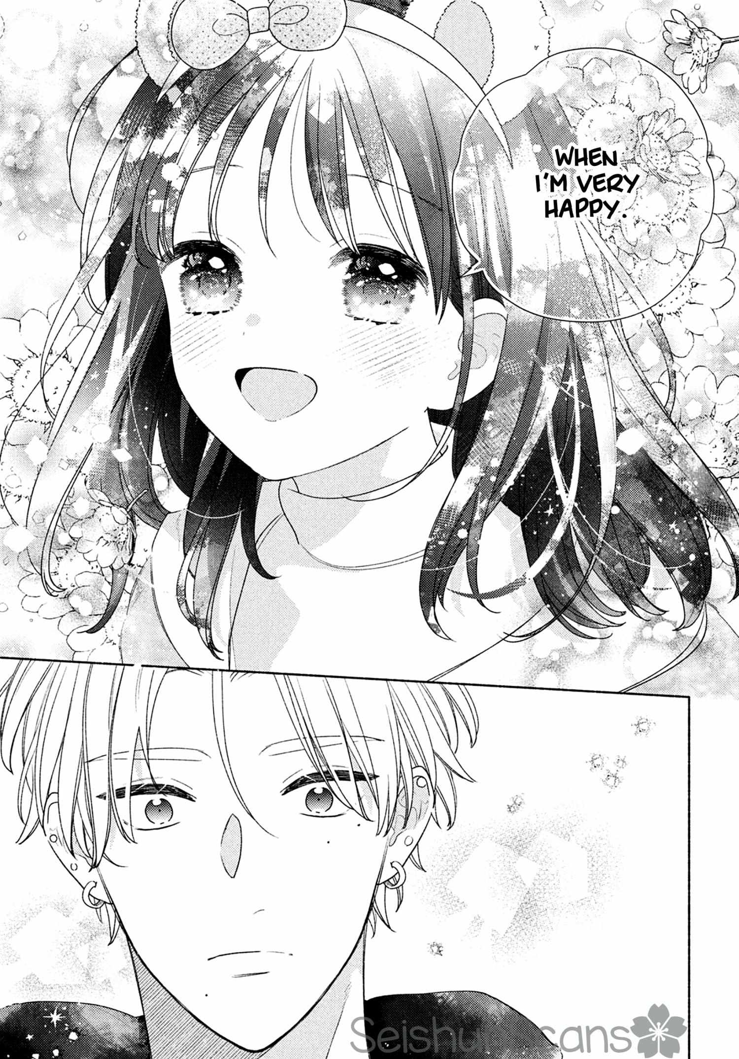 Kaoru Watashi Ni Kiss Wo Shite. - Chapter 12