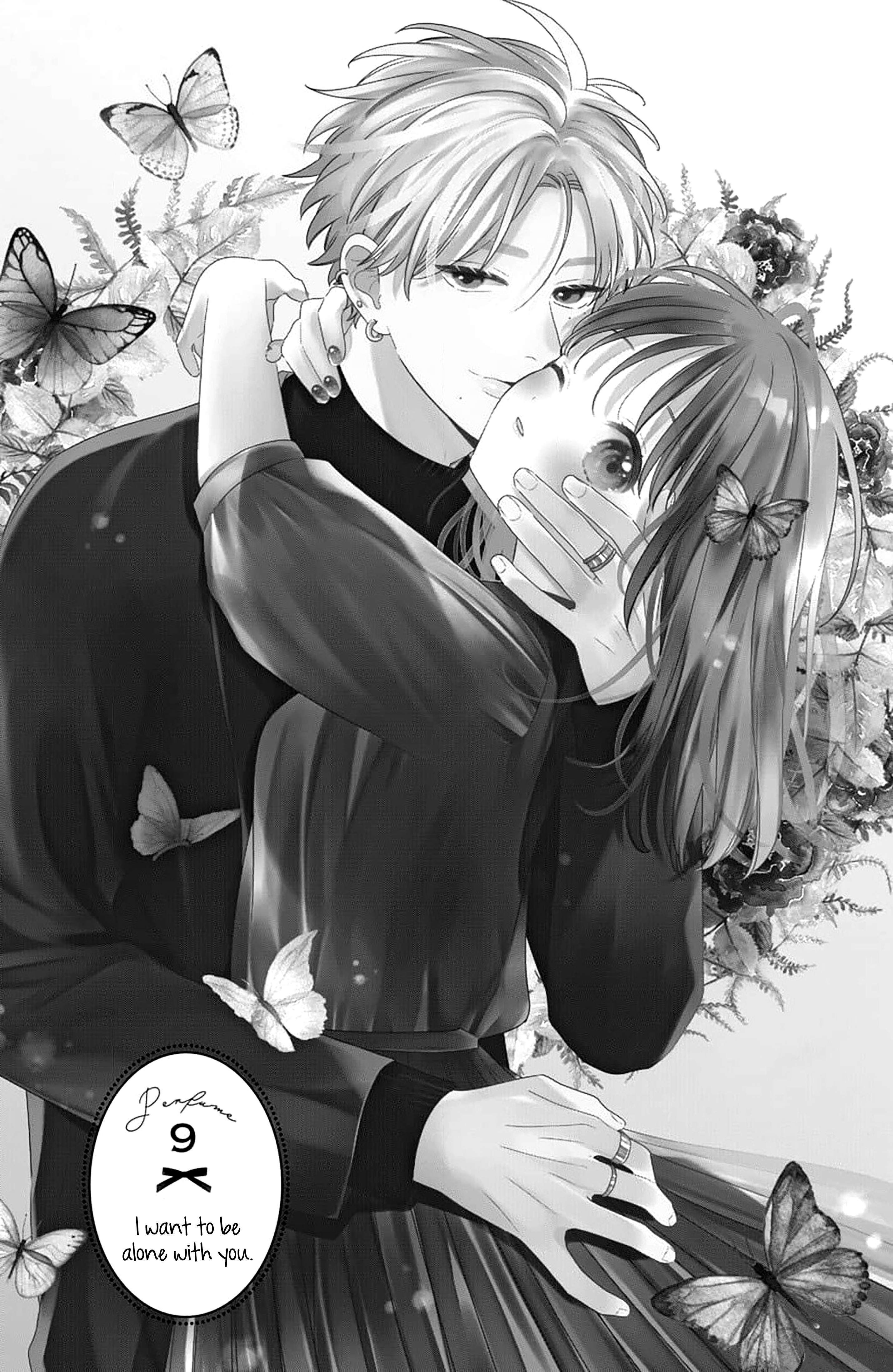 Kaoru Watashi Ni Kiss Wo Shite. - Vol.3 Chapter 9: I Want To Be Alone With You.