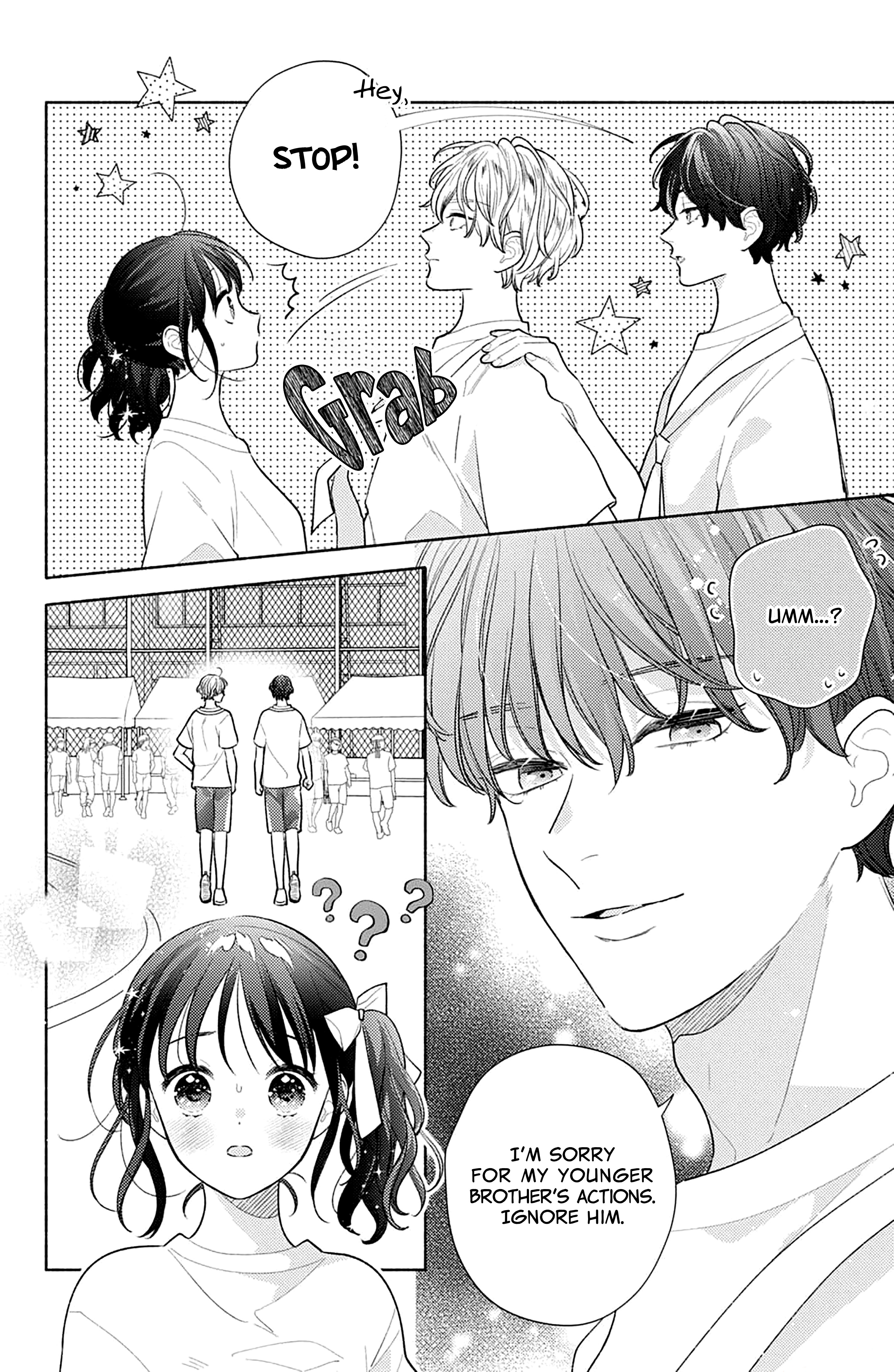 Kaoru Watashi Ni Kiss Wo Shite. - Vol.3 Chapter 9: I Want To Be Alone With You.