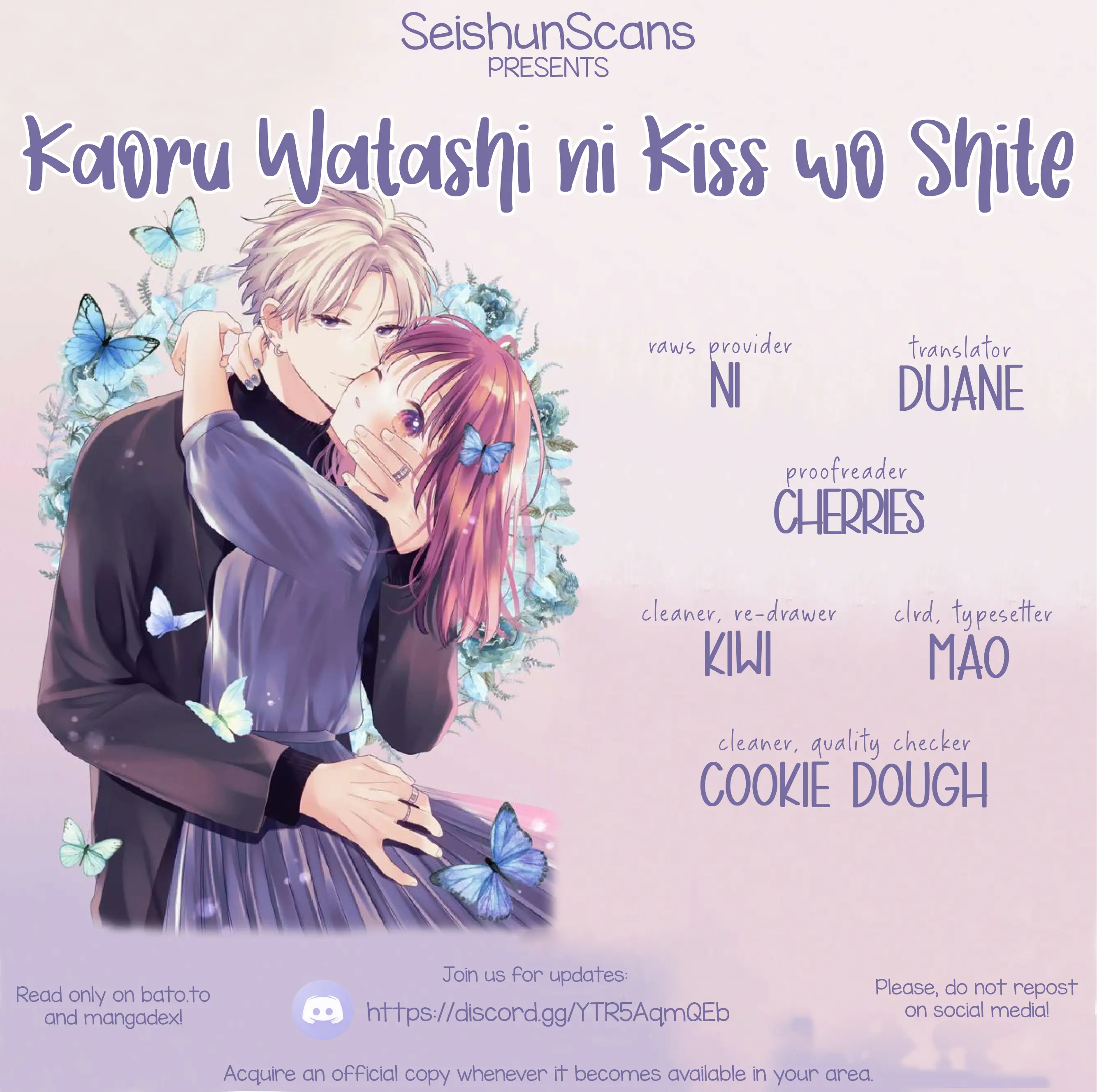 Kaoru Watashi Ni Kiss Wo Shite. - Vol.4 Chapter 14: I'm Having A Hard Time.