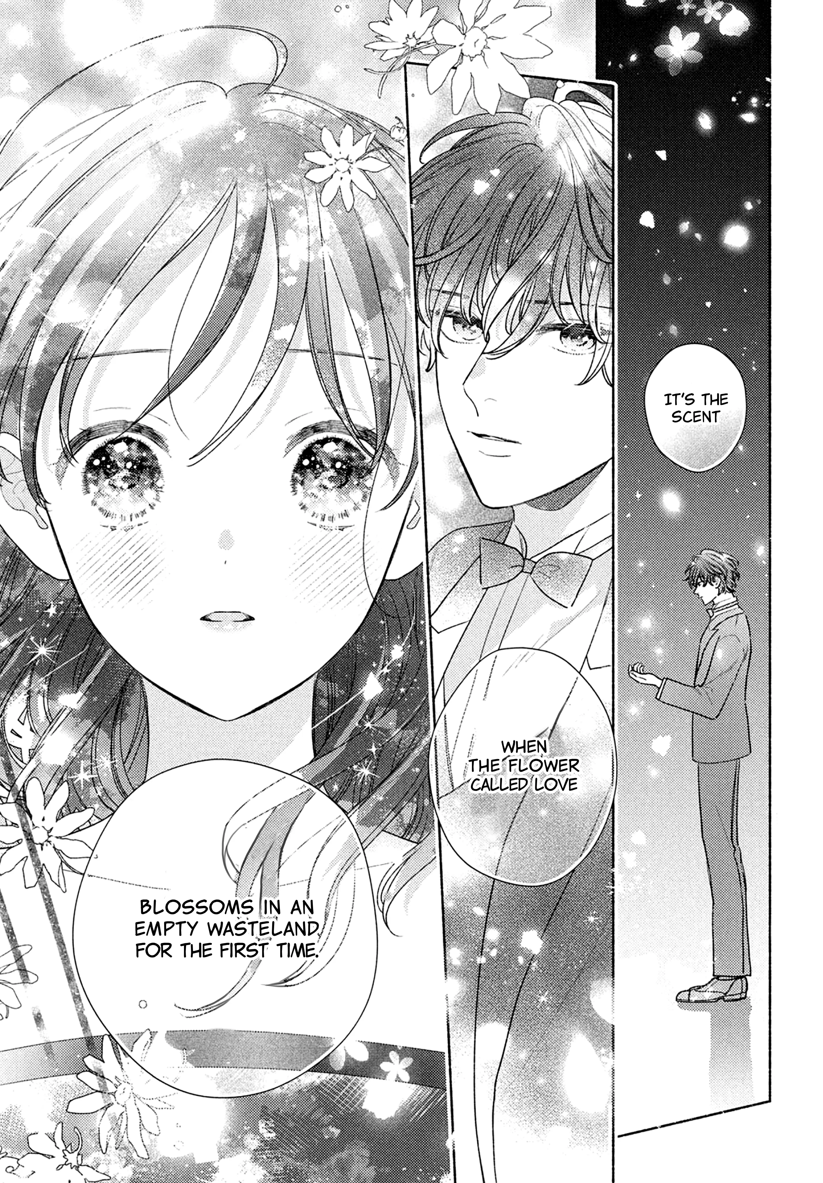 Kaoru Watashi Ni Kiss Wo Shite. - Vol.4 Chapter 14: I'm Having A Hard Time.