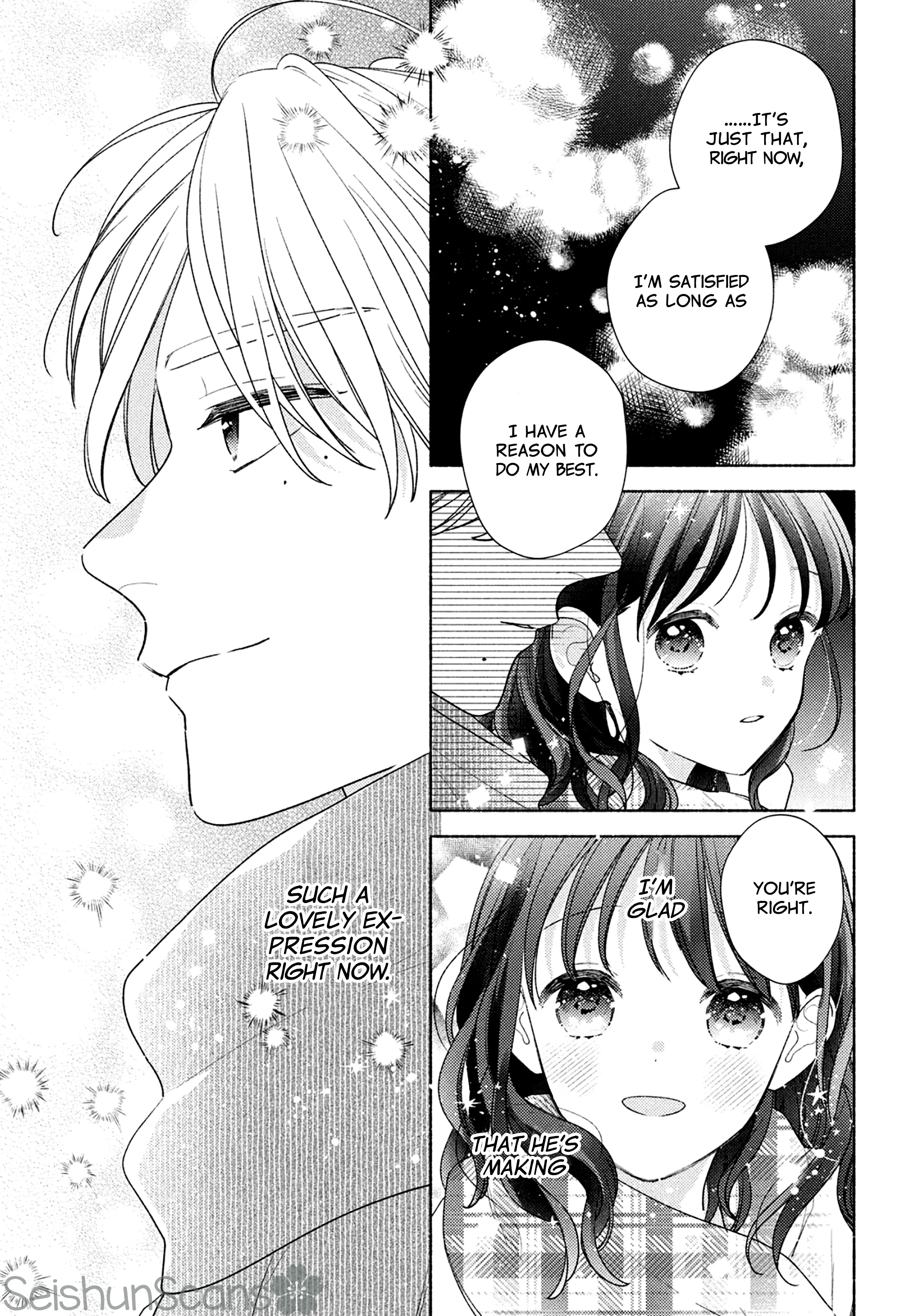 Kaoru Watashi Ni Kiss Wo Shite. - Vol.4 Chapter 14: I'm Having A Hard Time.