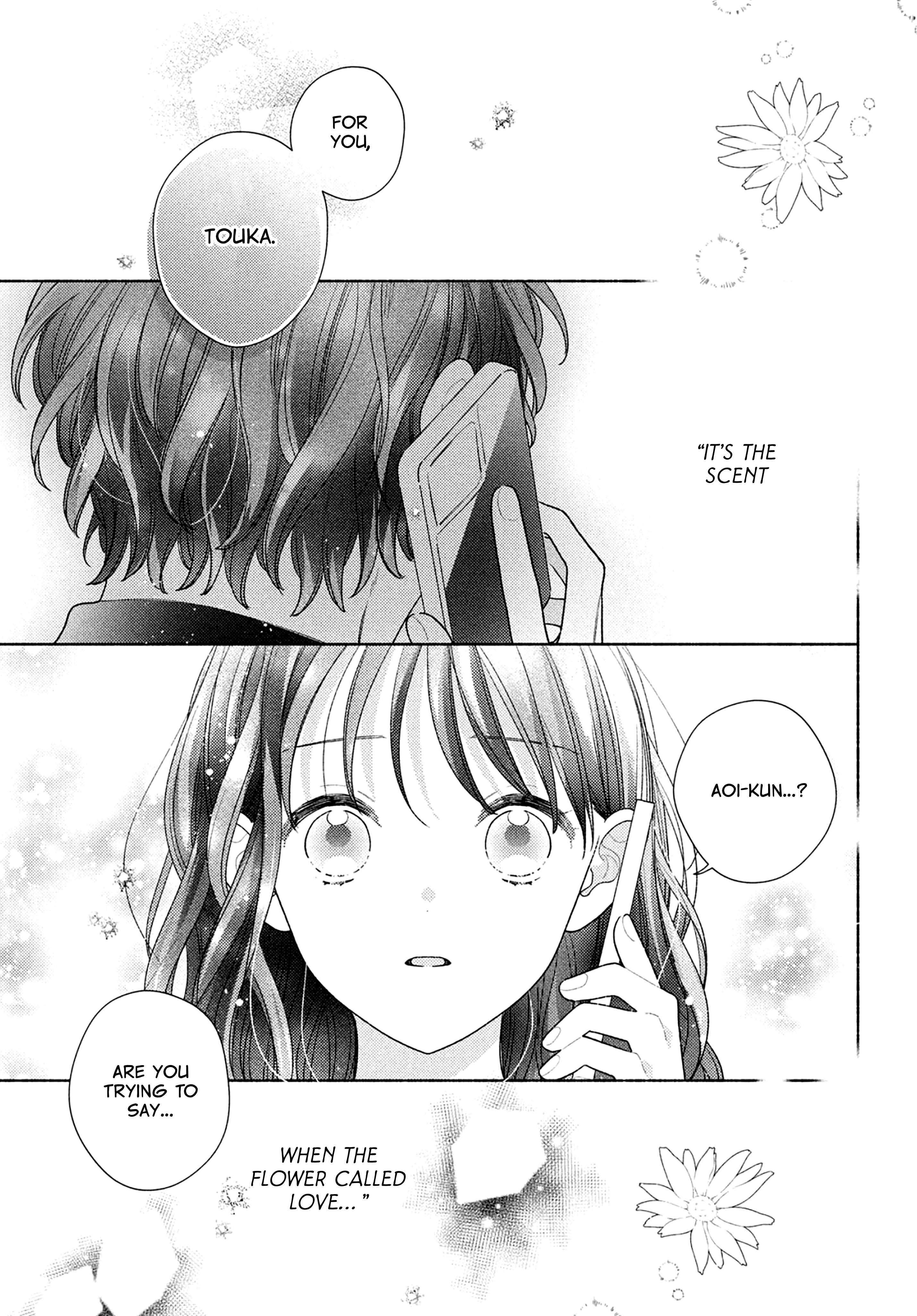 Kaoru Watashi Ni Kiss Wo Shite. - Vol.4 Chapter 14: I'm Having A Hard Time.