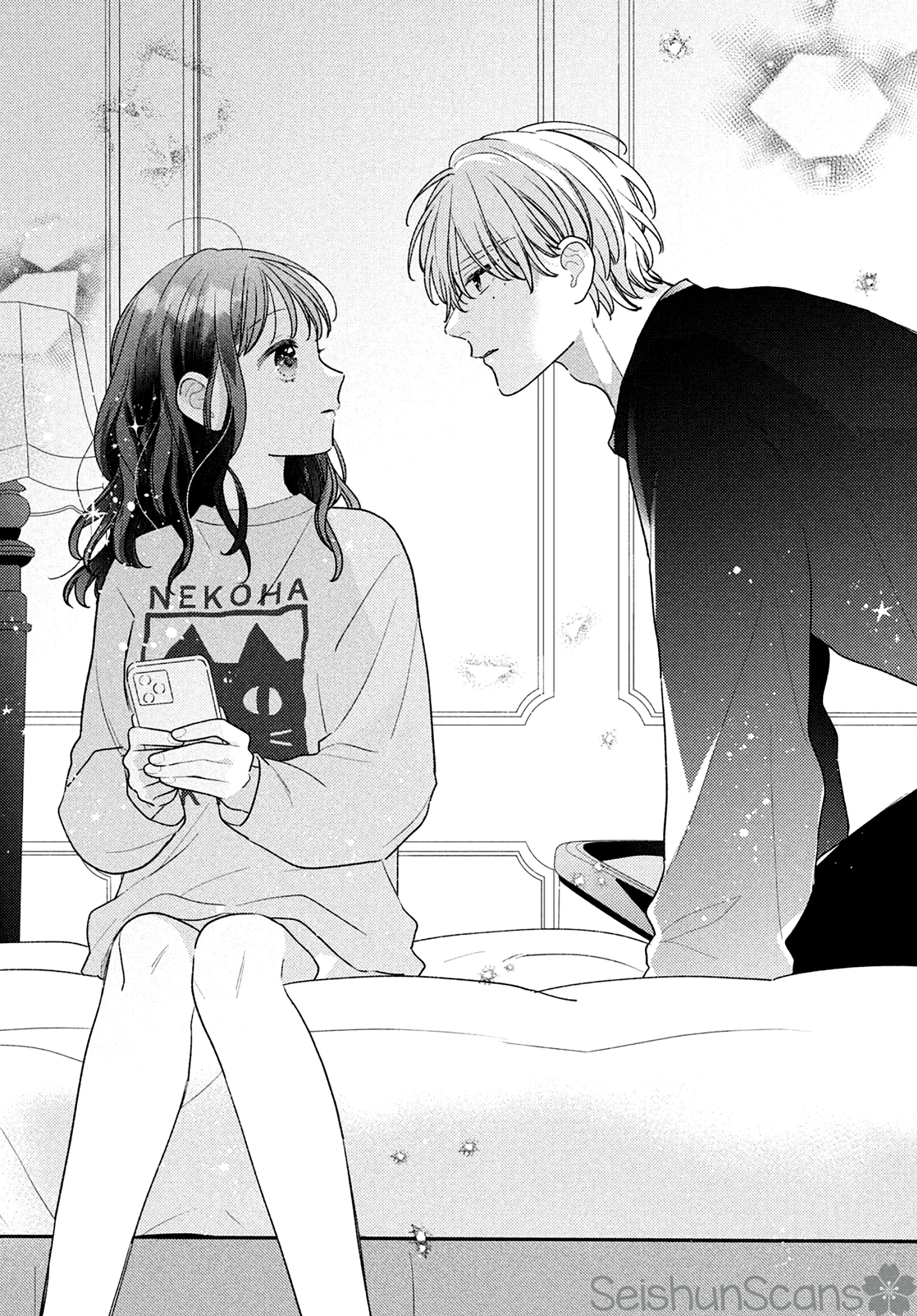 Kaoru Watashi Ni Kiss Wo Shite. - Vol.4 Chapter 14: I'm Having A Hard Time.