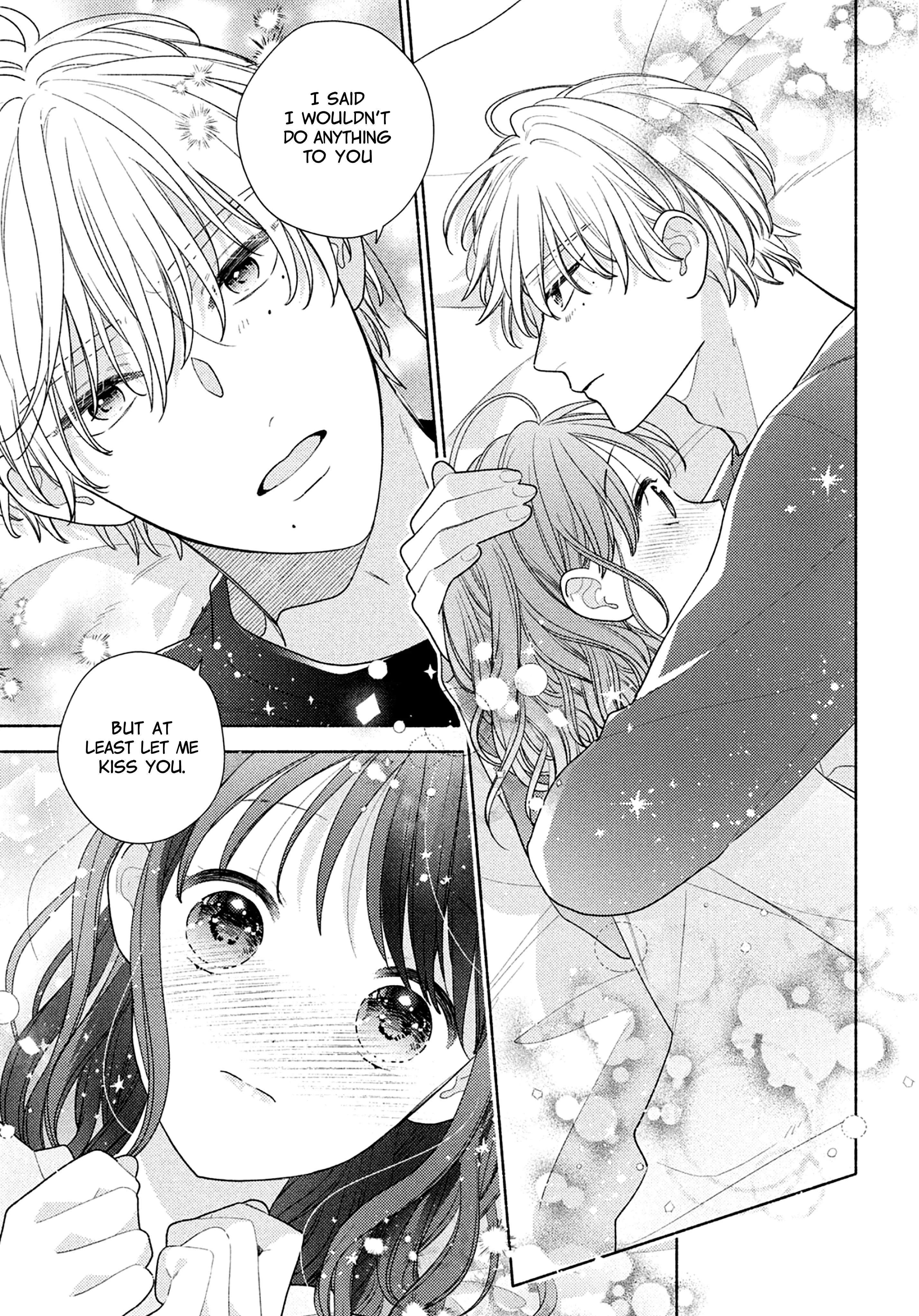 Kaoru Watashi Ni Kiss Wo Shite. - Vol.4 Chapter 14: I'm Having A Hard Time.