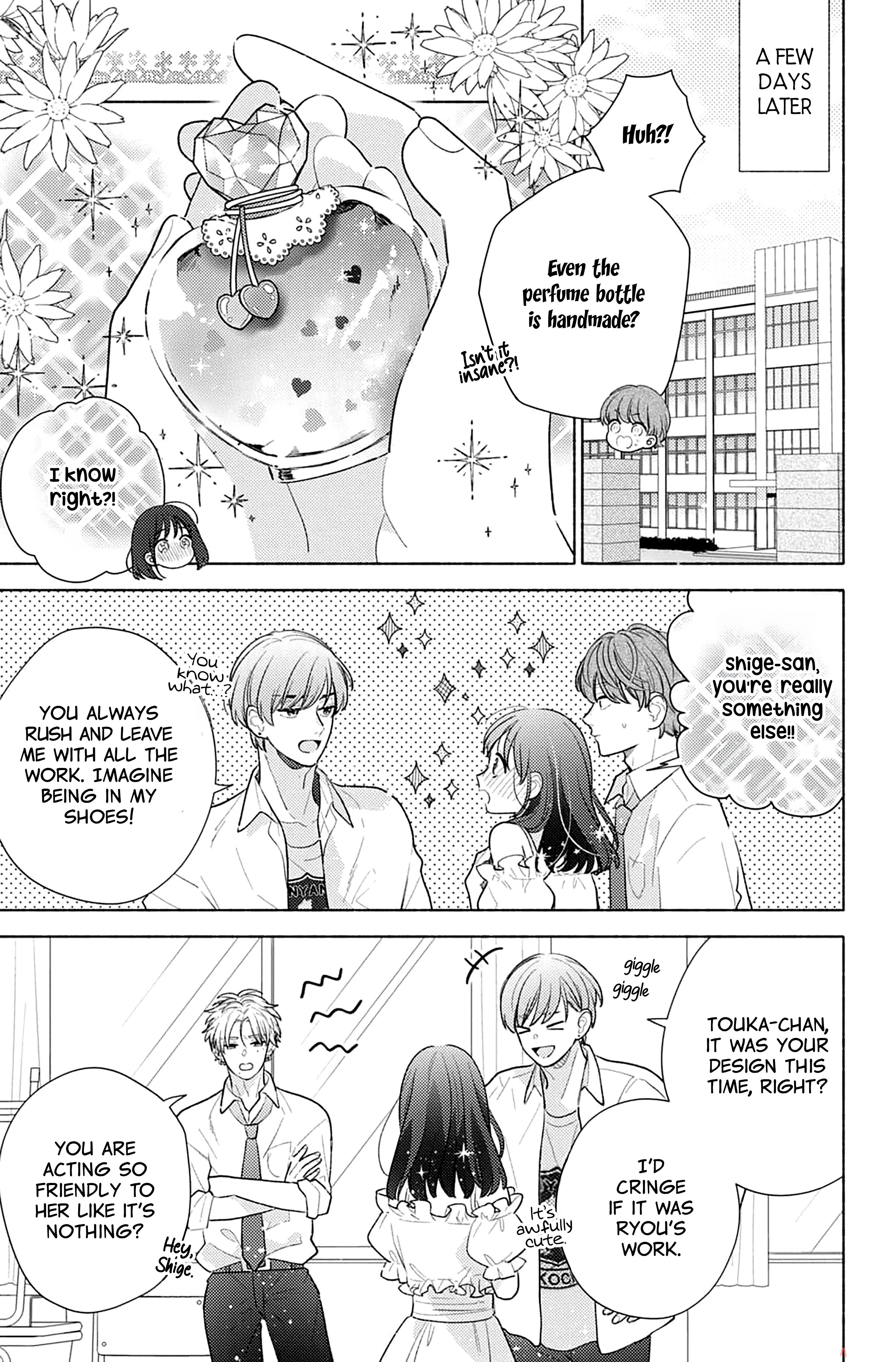 Kaoru Watashi Ni Kiss Wo Shite. - Vol.2 Chapter 8: Were You This Pretty?