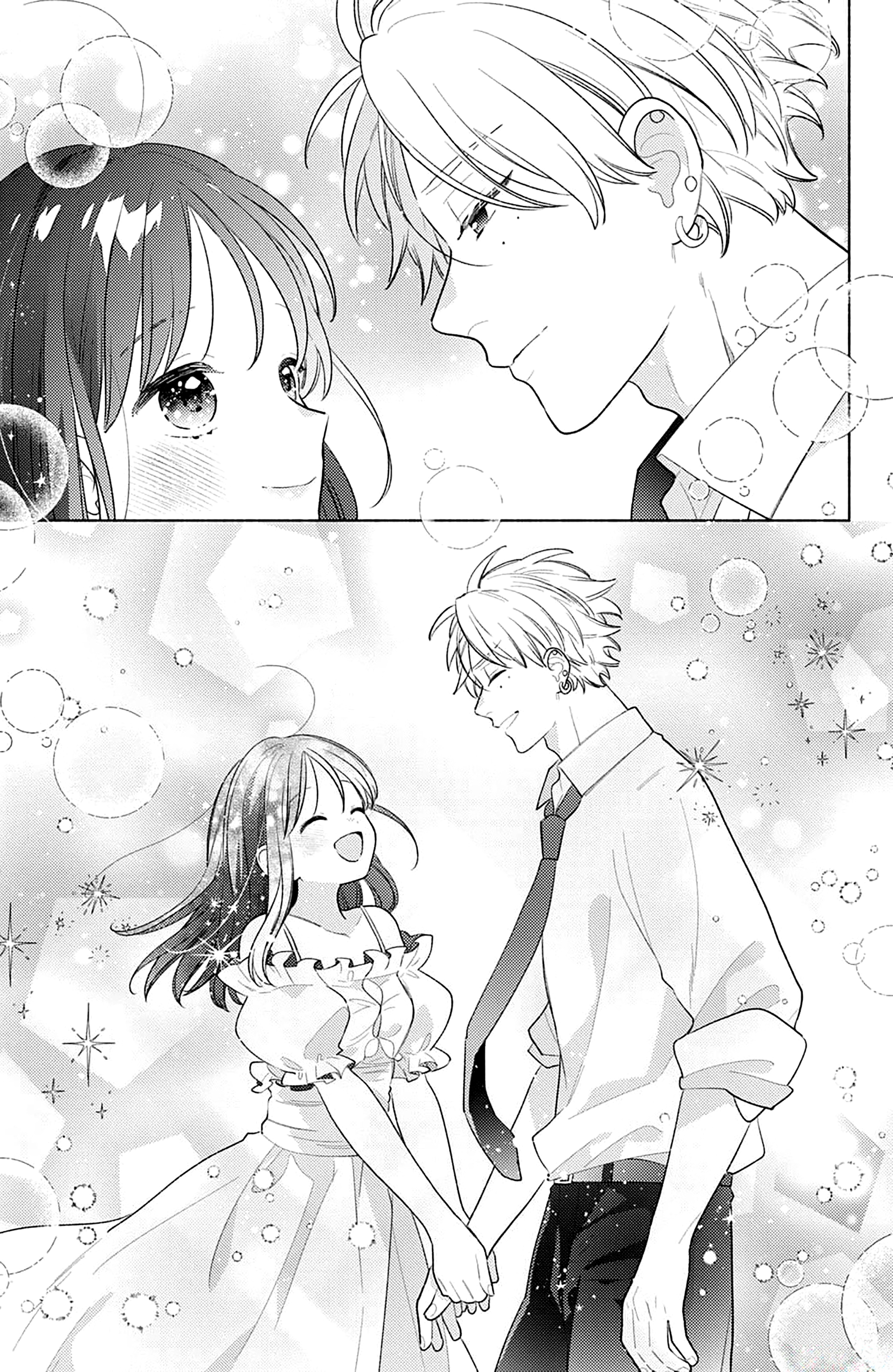 Kaoru Watashi Ni Kiss Wo Shite. - Vol.2 Chapter 8: Were You This Pretty?