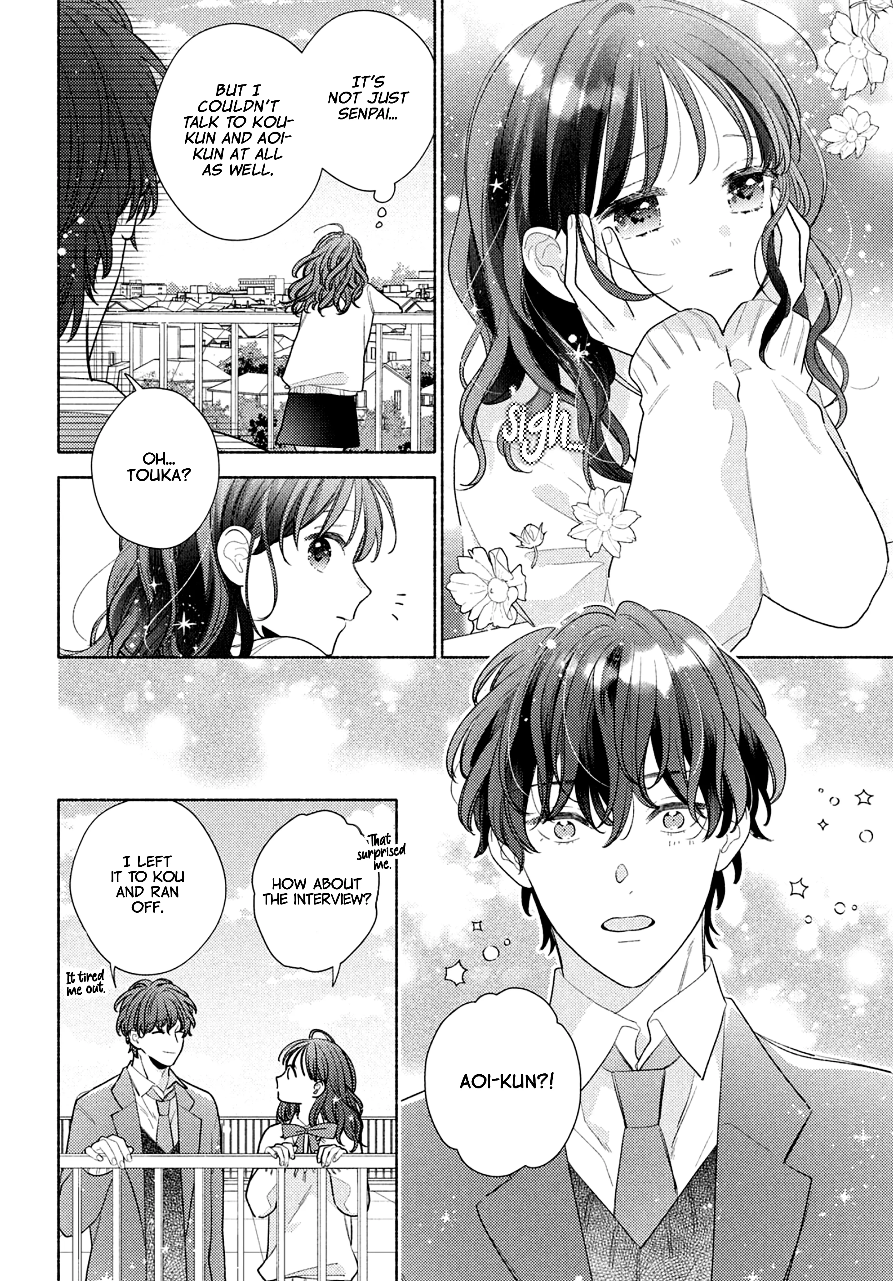 Kaoru Watashi Ni Kiss Wo Shite. - Vol.4 Chapter 15: It's The Scent Of First Love.