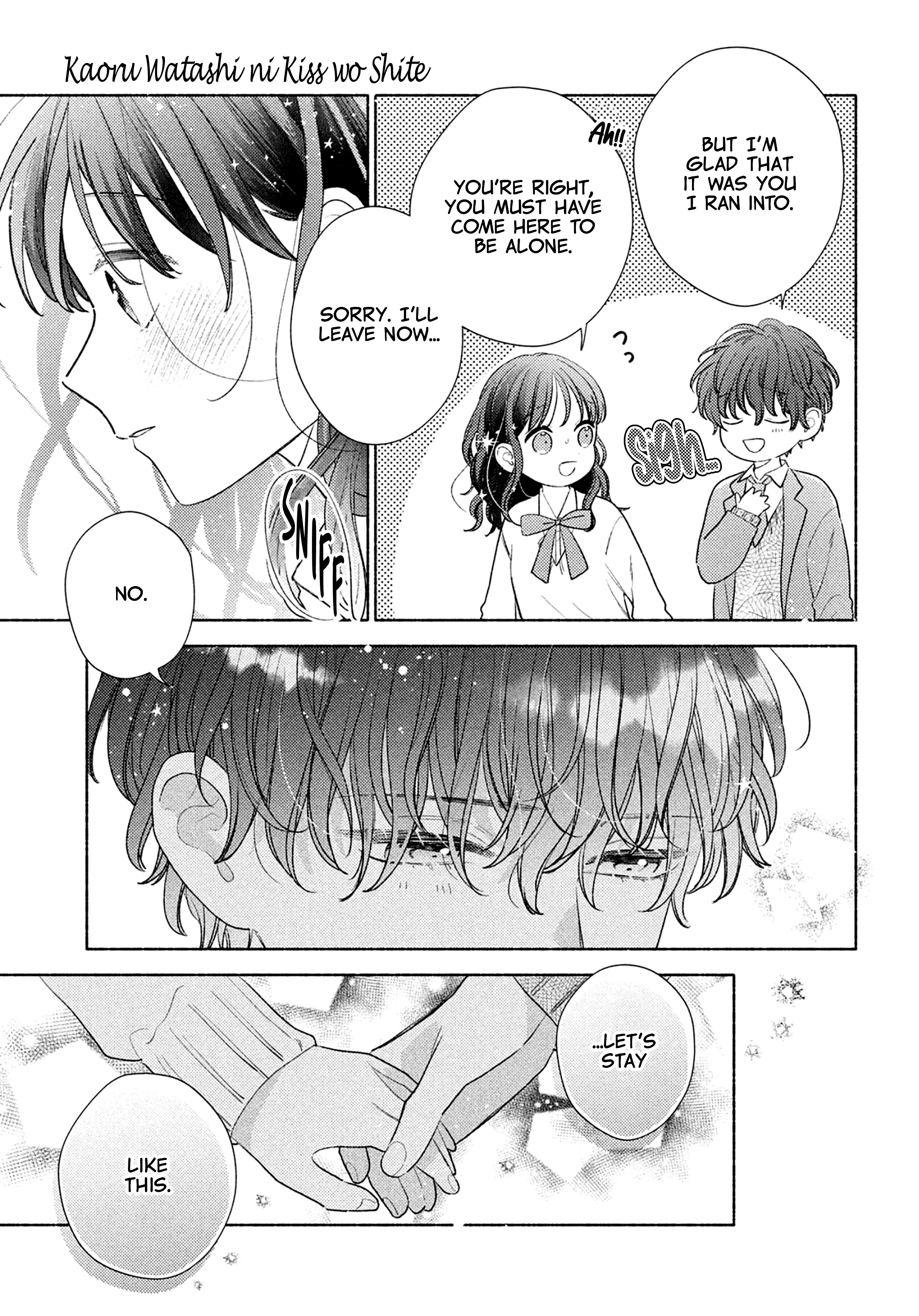 Kaoru Watashi Ni Kiss Wo Shite. - Vol.4 Chapter 15: It's The Scent Of First Love.