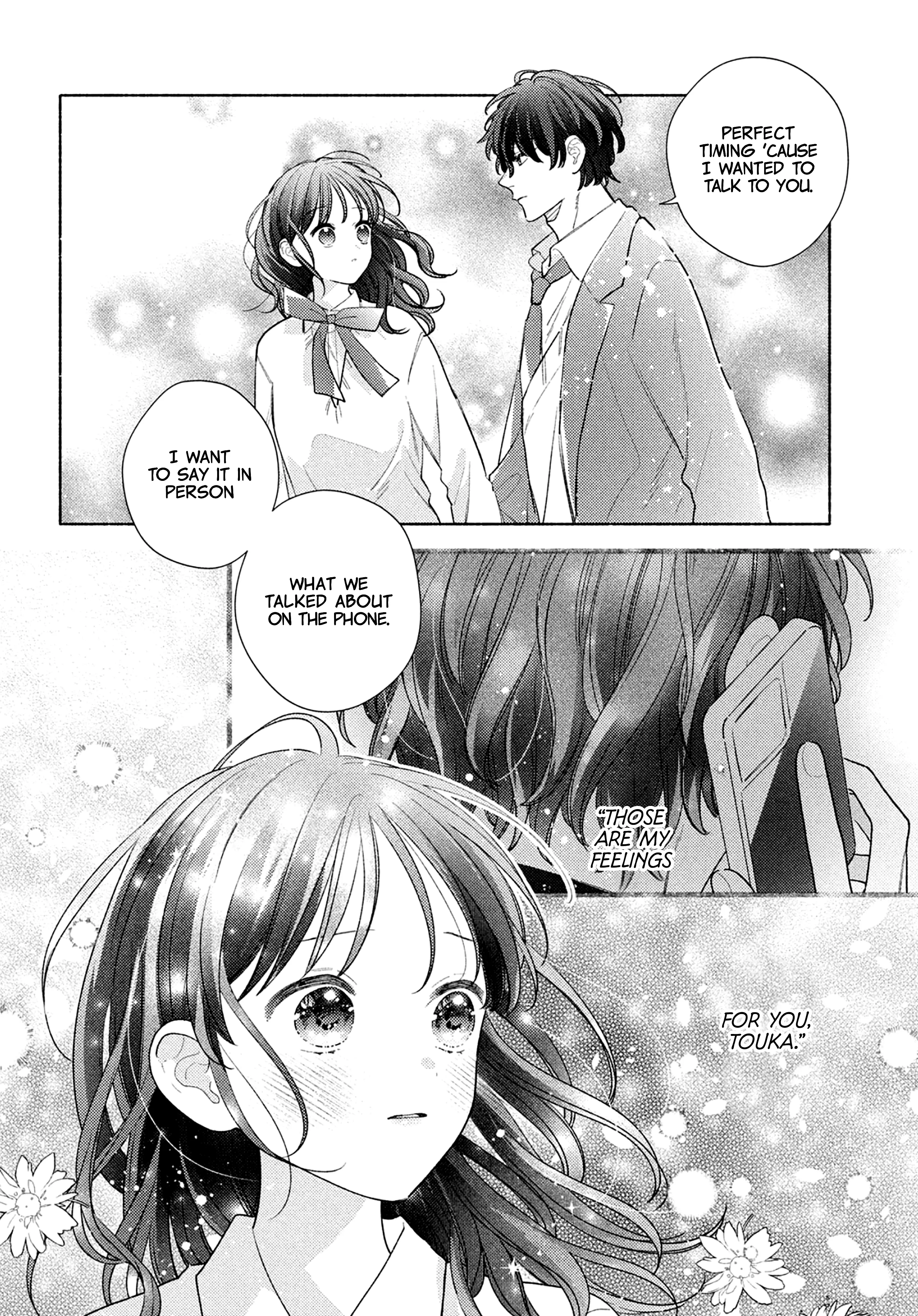 Kaoru Watashi Ni Kiss Wo Shite. - Vol.4 Chapter 15: It's The Scent Of First Love.