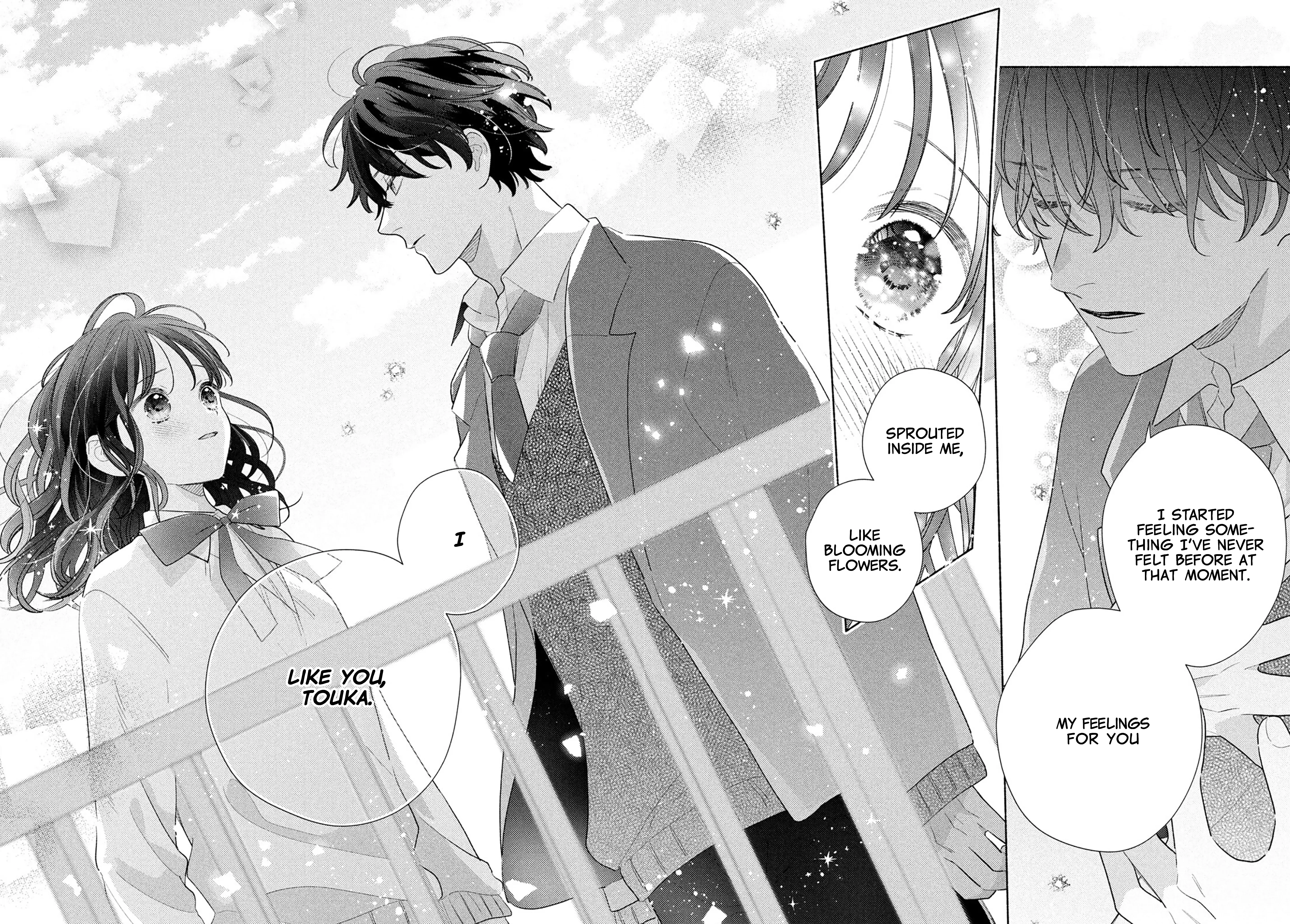 Kaoru Watashi Ni Kiss Wo Shite. - Vol.4 Chapter 15: It's The Scent Of First Love.