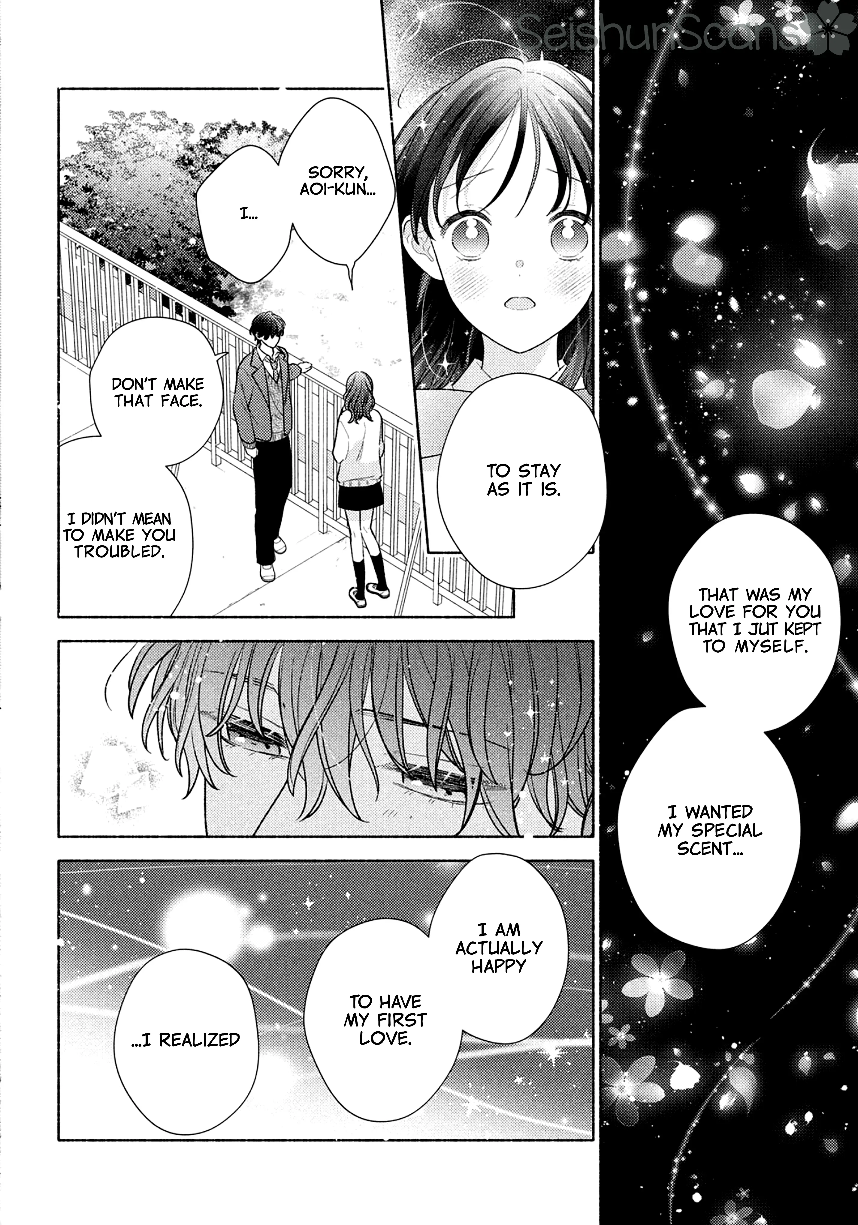 Kaoru Watashi Ni Kiss Wo Shite. - Vol.4 Chapter 15: It's The Scent Of First Love.