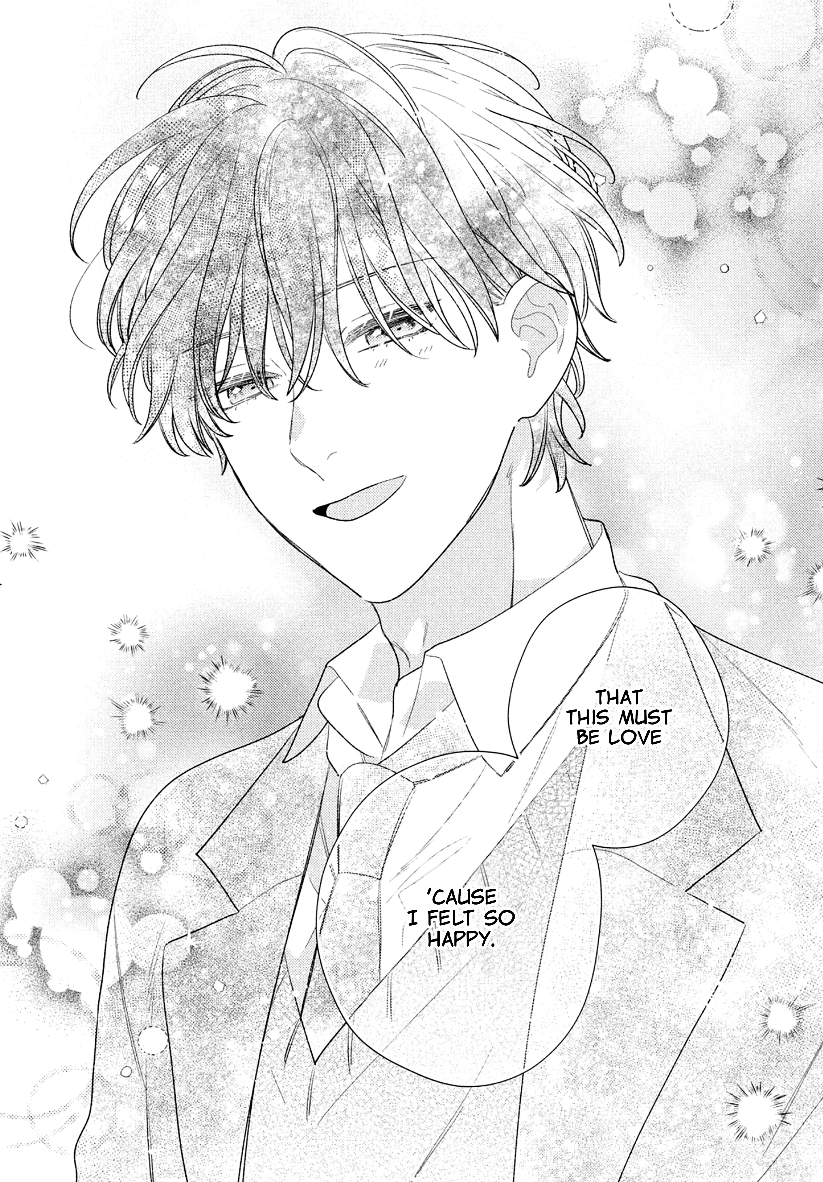 Kaoru Watashi Ni Kiss Wo Shite. - Vol.4 Chapter 15: It's The Scent Of First Love.