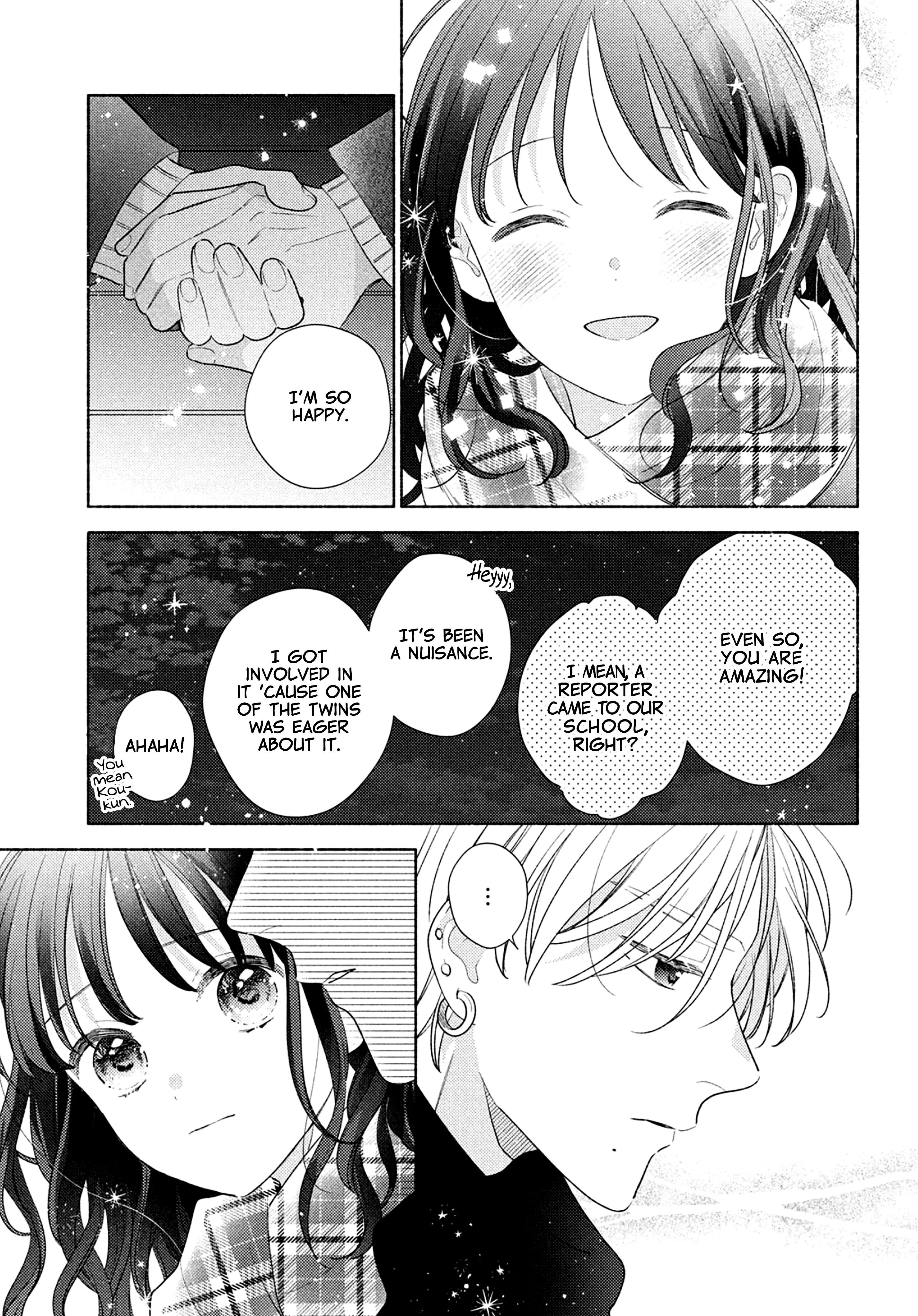 Kaoru Watashi Ni Kiss Wo Shite. - Vol.4 Chapter 15: It's The Scent Of First Love.