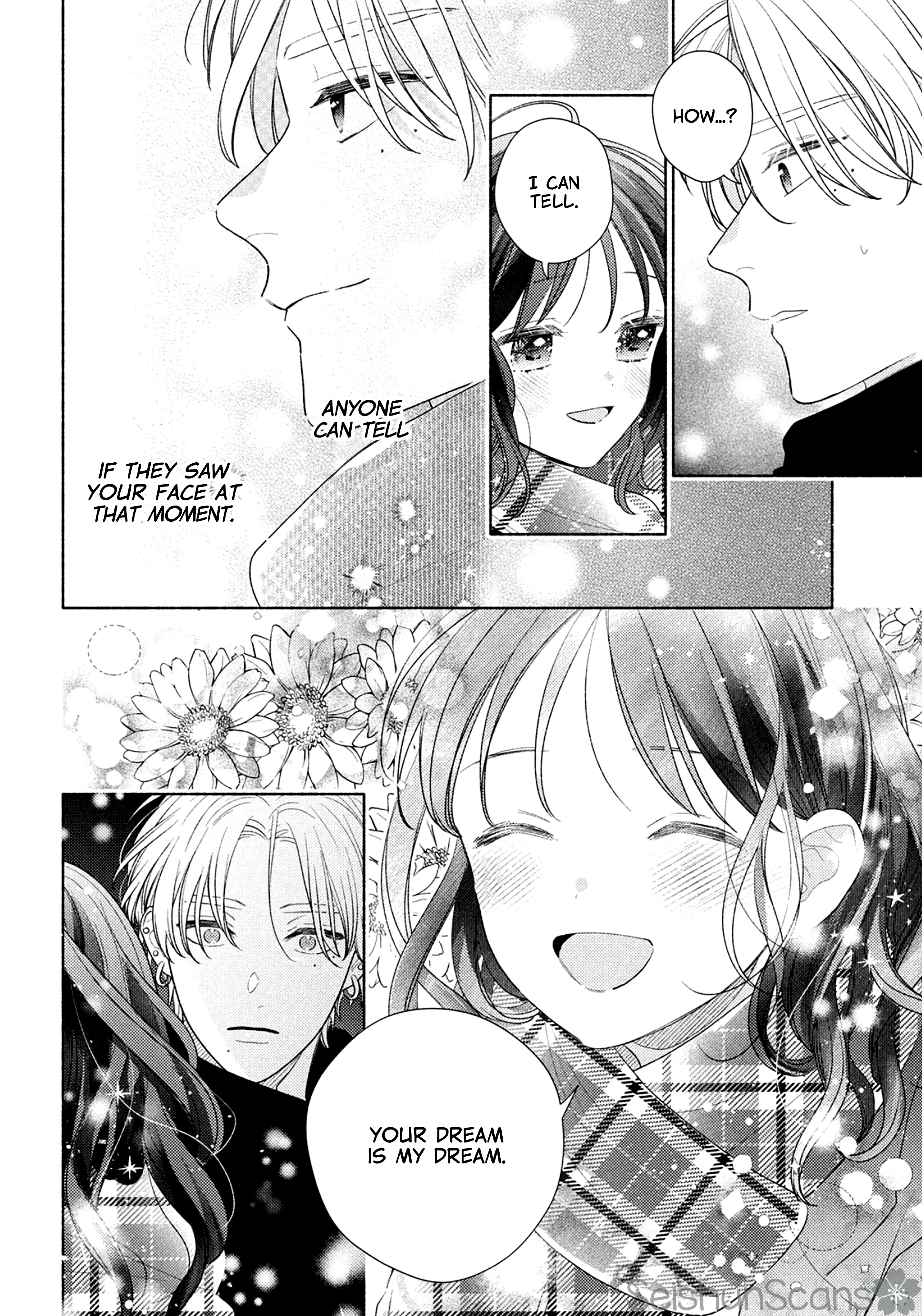 Kaoru Watashi Ni Kiss Wo Shite. - Vol.4 Chapter 15: It's The Scent Of First Love.