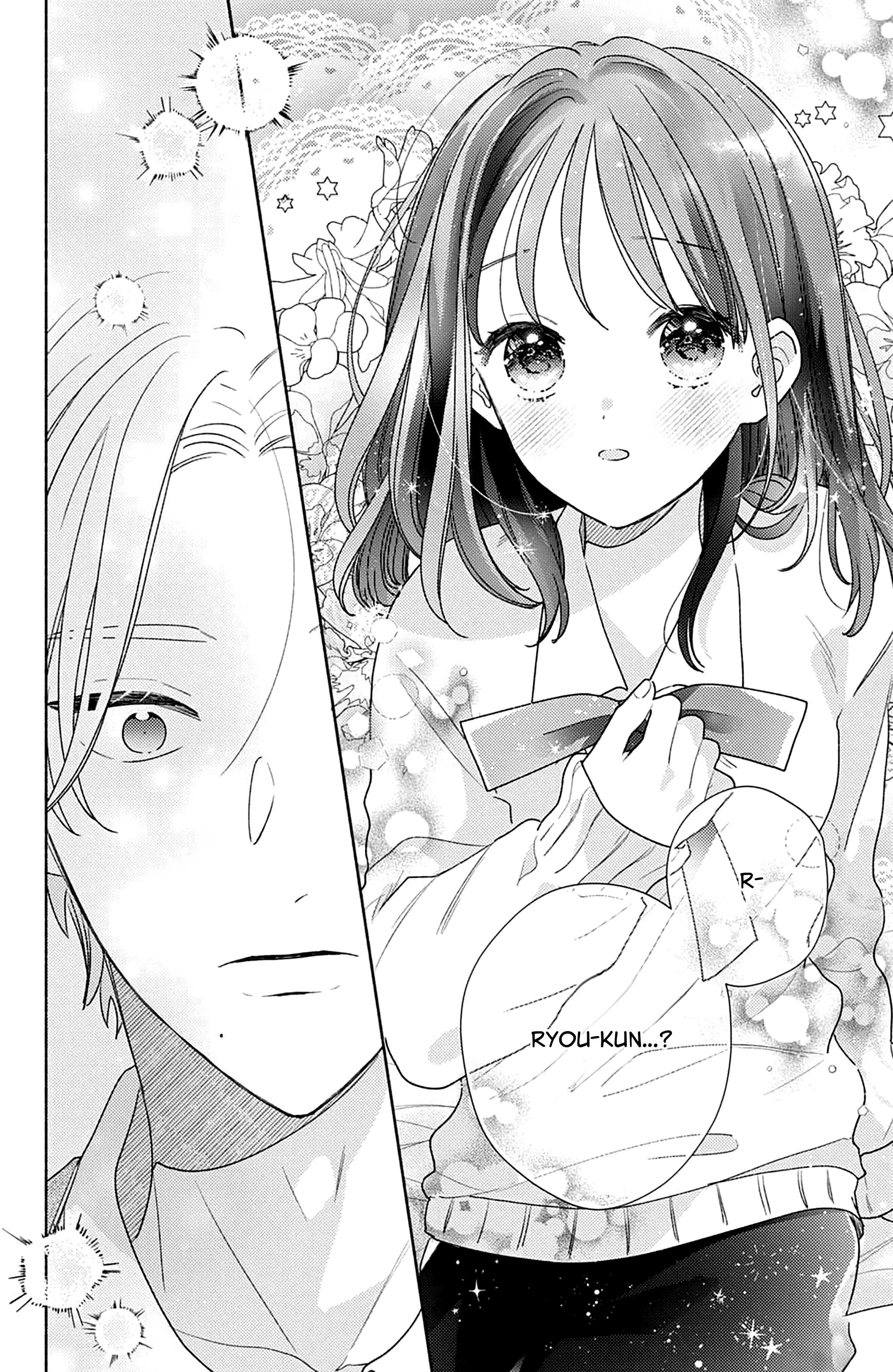 Kaoru Watashi Ni Kiss Wo Shite. - Vol.3 Chapter 11: Don't Show It To Anyone Else