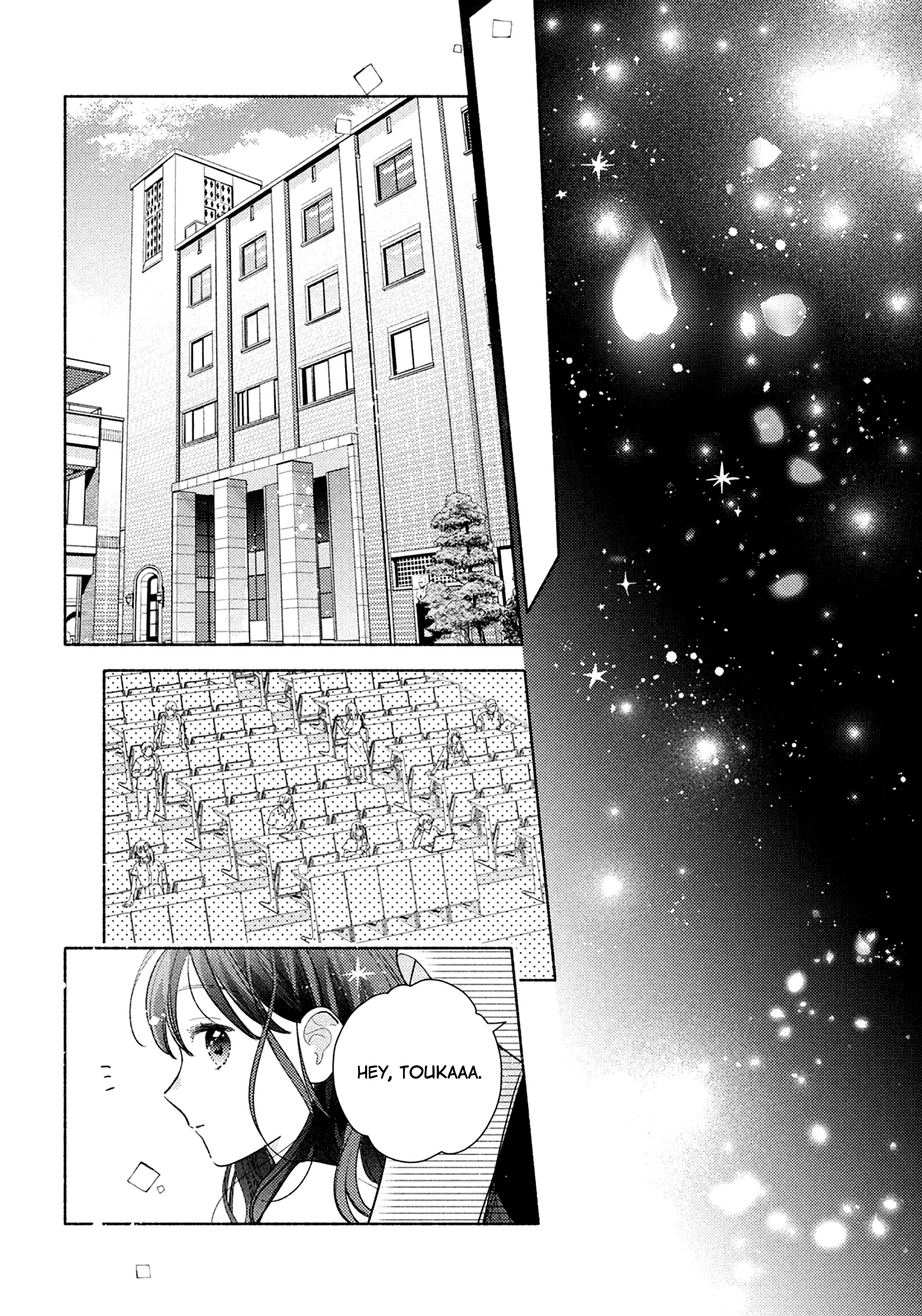 Kaoru Watashi Ni Kiss Wo Shite. - Vol.4 Chapter 16: Final Chapter: Please Kiss Me.