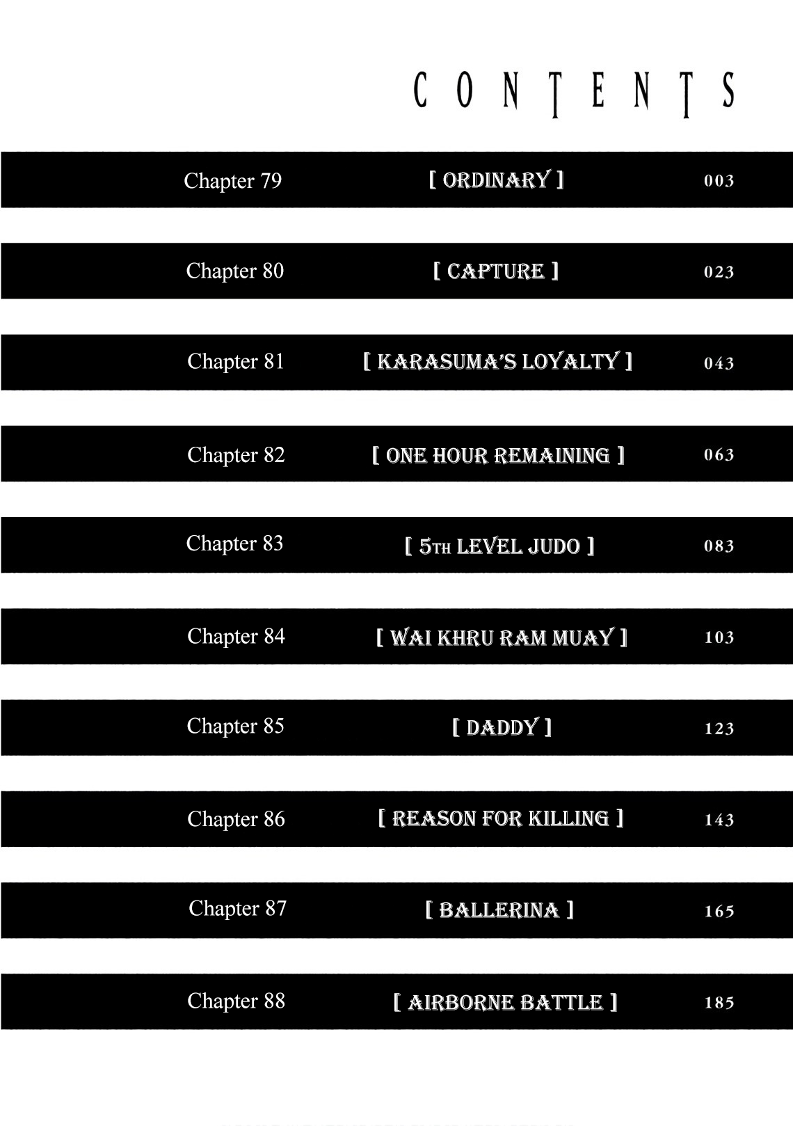 Satanofani - Vol.10 Chapter 88: Airborne Battle