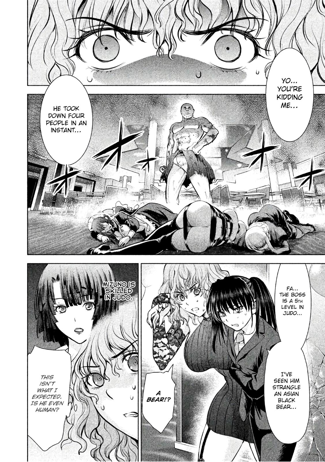 Satanofani - Chapter 83