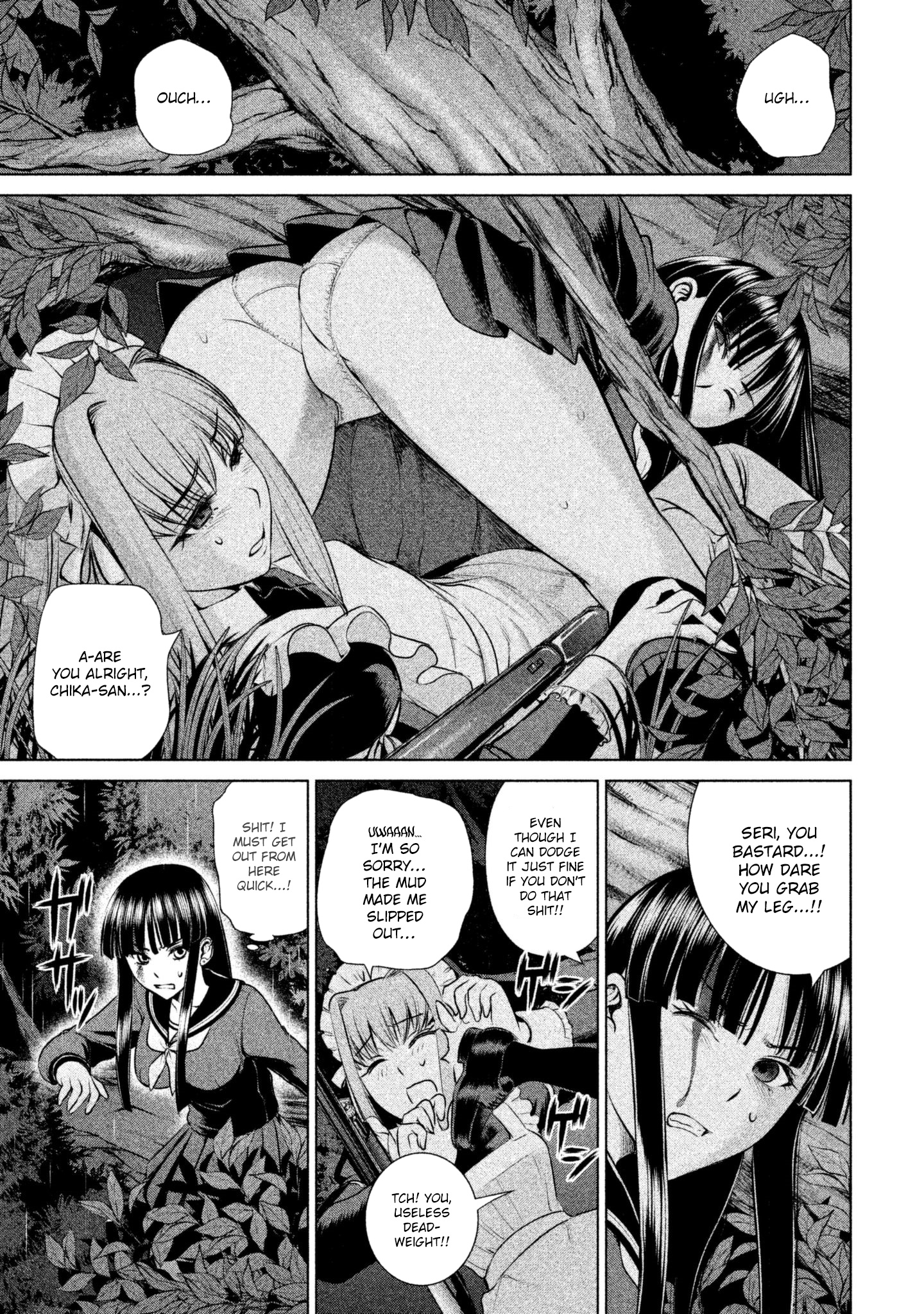 Satanofani - Chapter 39: The Sisters  Secret